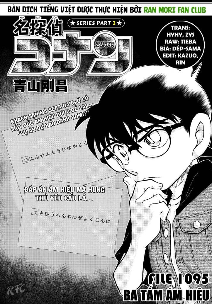 Thám Tử Conan - Chương 1095 - ảnh 2
