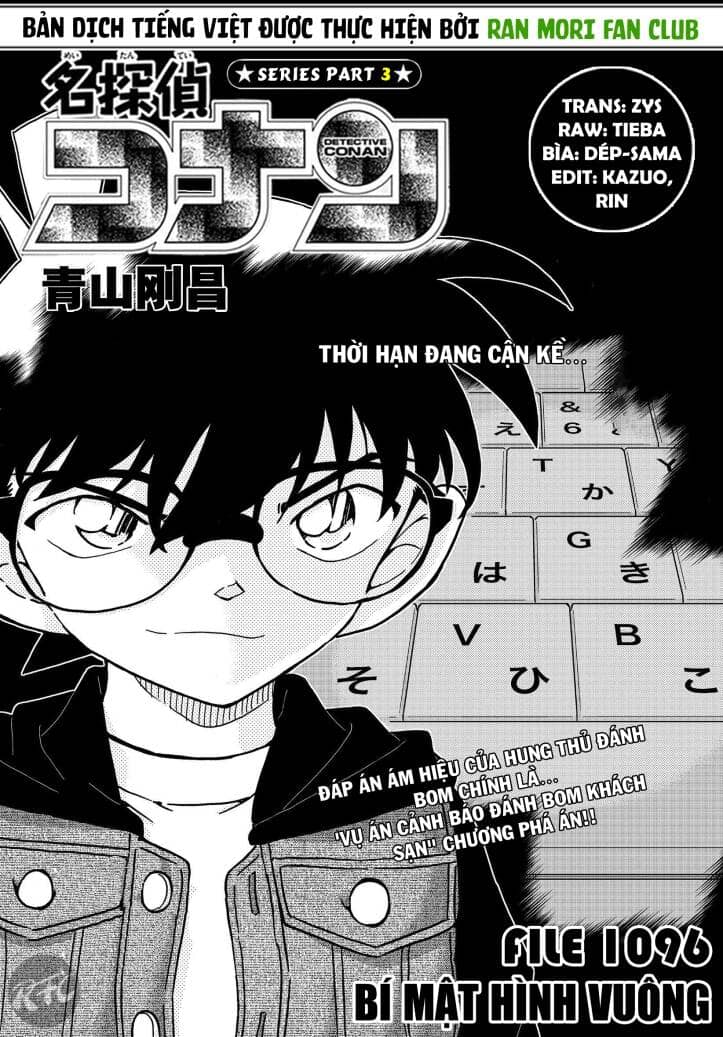 Thám Tử Conan - Chương 1096 - ảnh 1