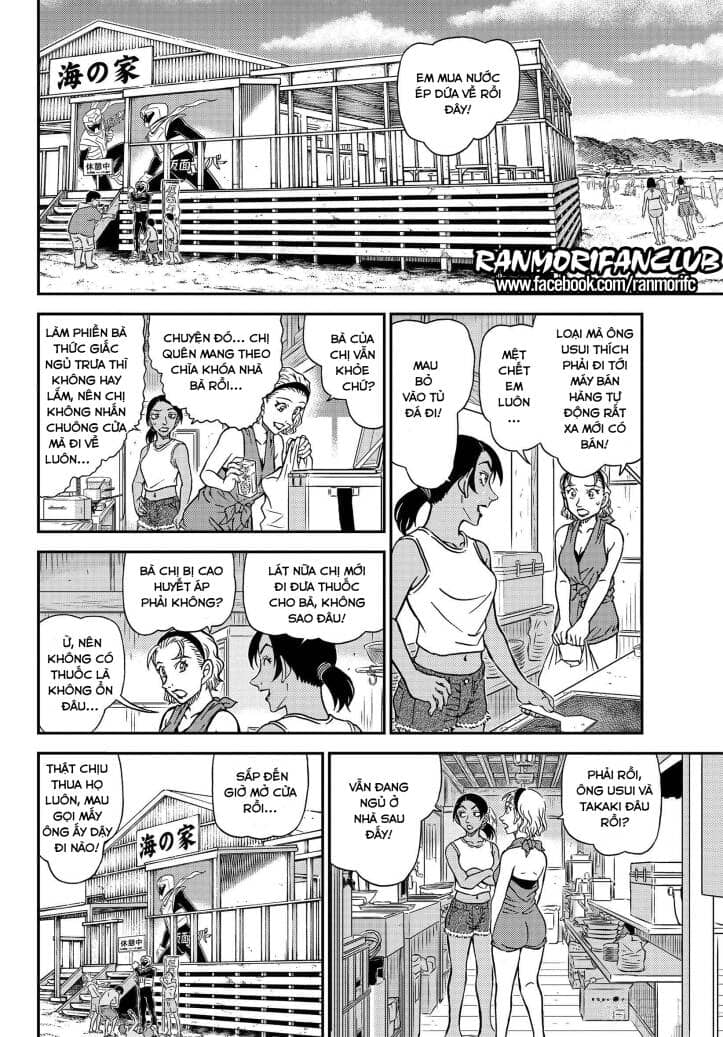 Thám Tử Conan - Chương 1097 - ảnh 14