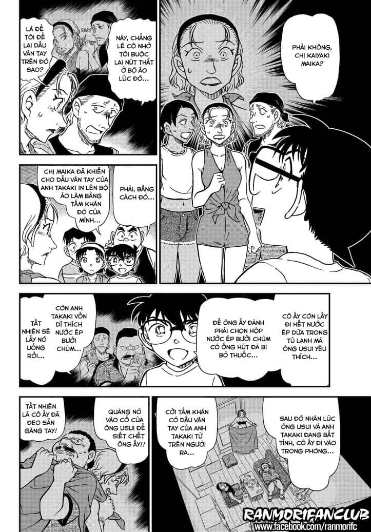 Thám Tử Conan - Chương 1099 - ảnh 8