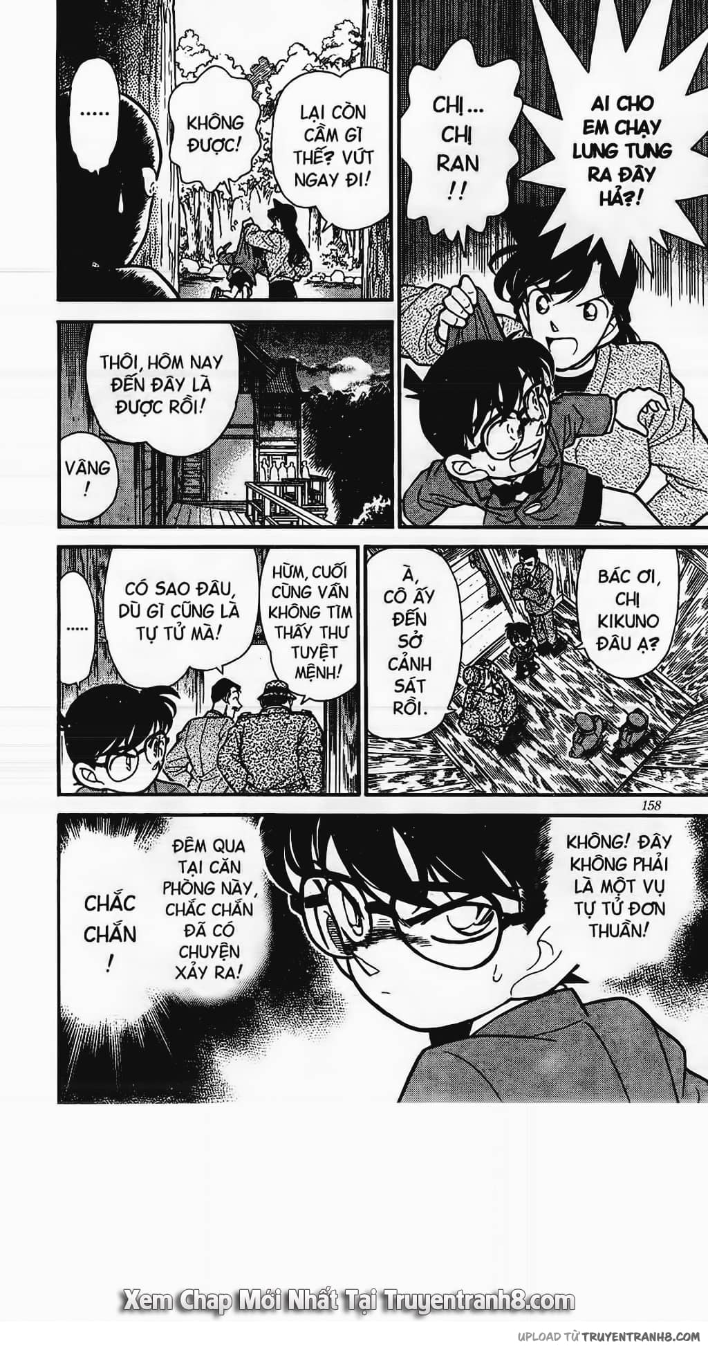 Thám Tử Conan - Chương 109 - ảnh 17