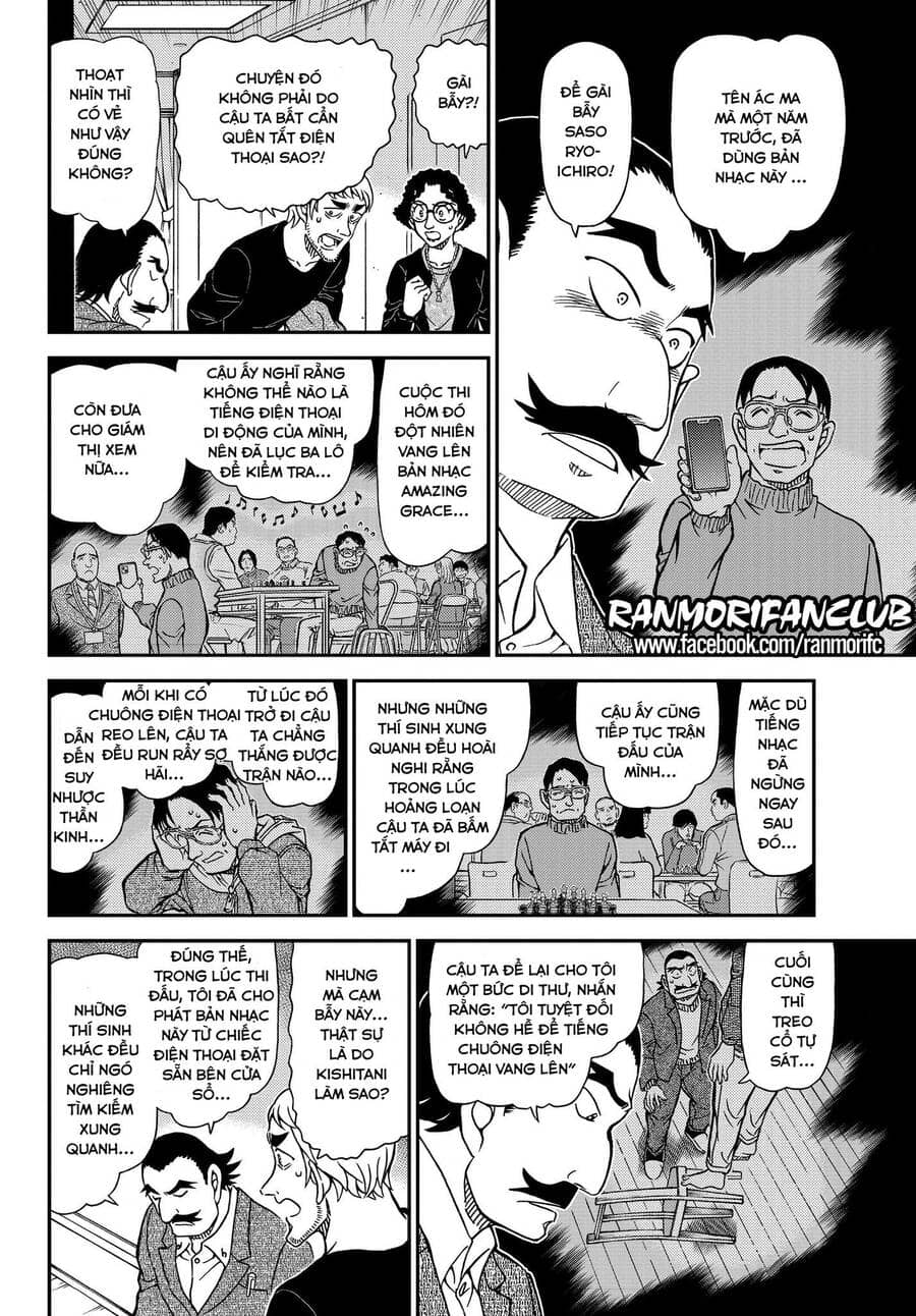 Thám Tử Conan - Chương 1105 - ảnh 12