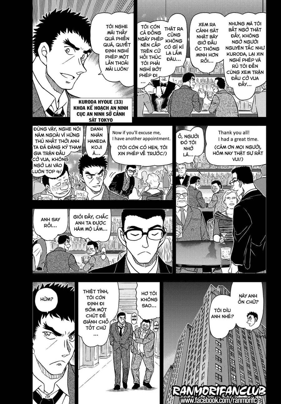 Thám Tử Conan - Chương 1106 - ảnh 3