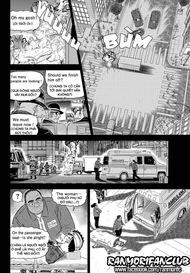 Thám Tử Conan - Chương 1108 - ảnh 14