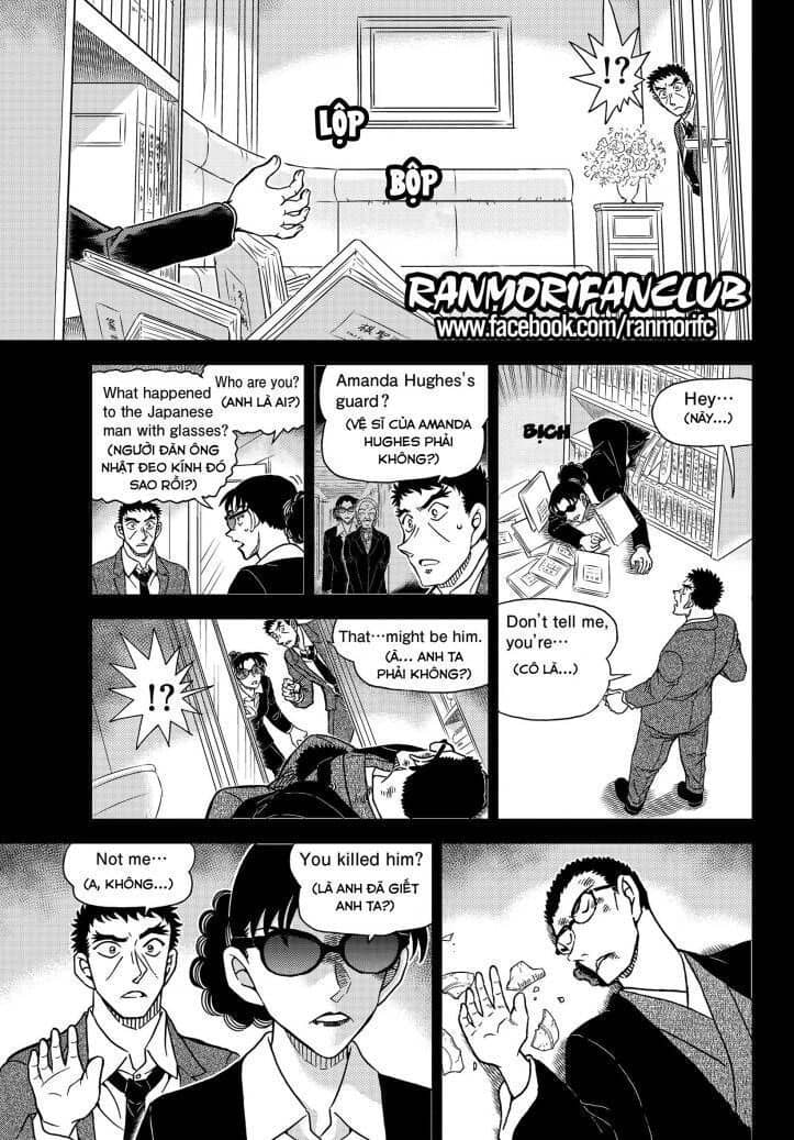Thám Tử Conan - Chương 1108.6 - ảnh 7