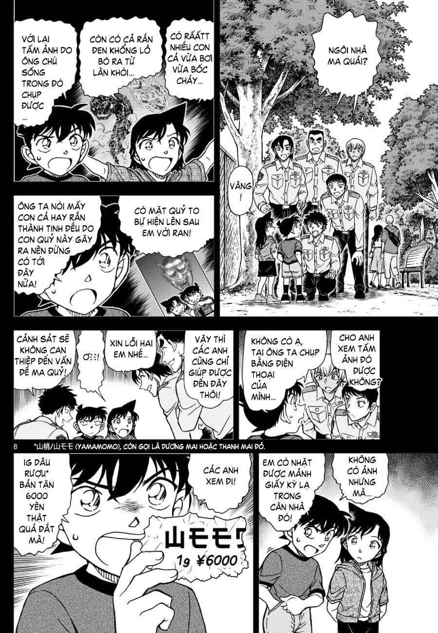 Thám Tử Conan - Chương 1134 - ảnh 9