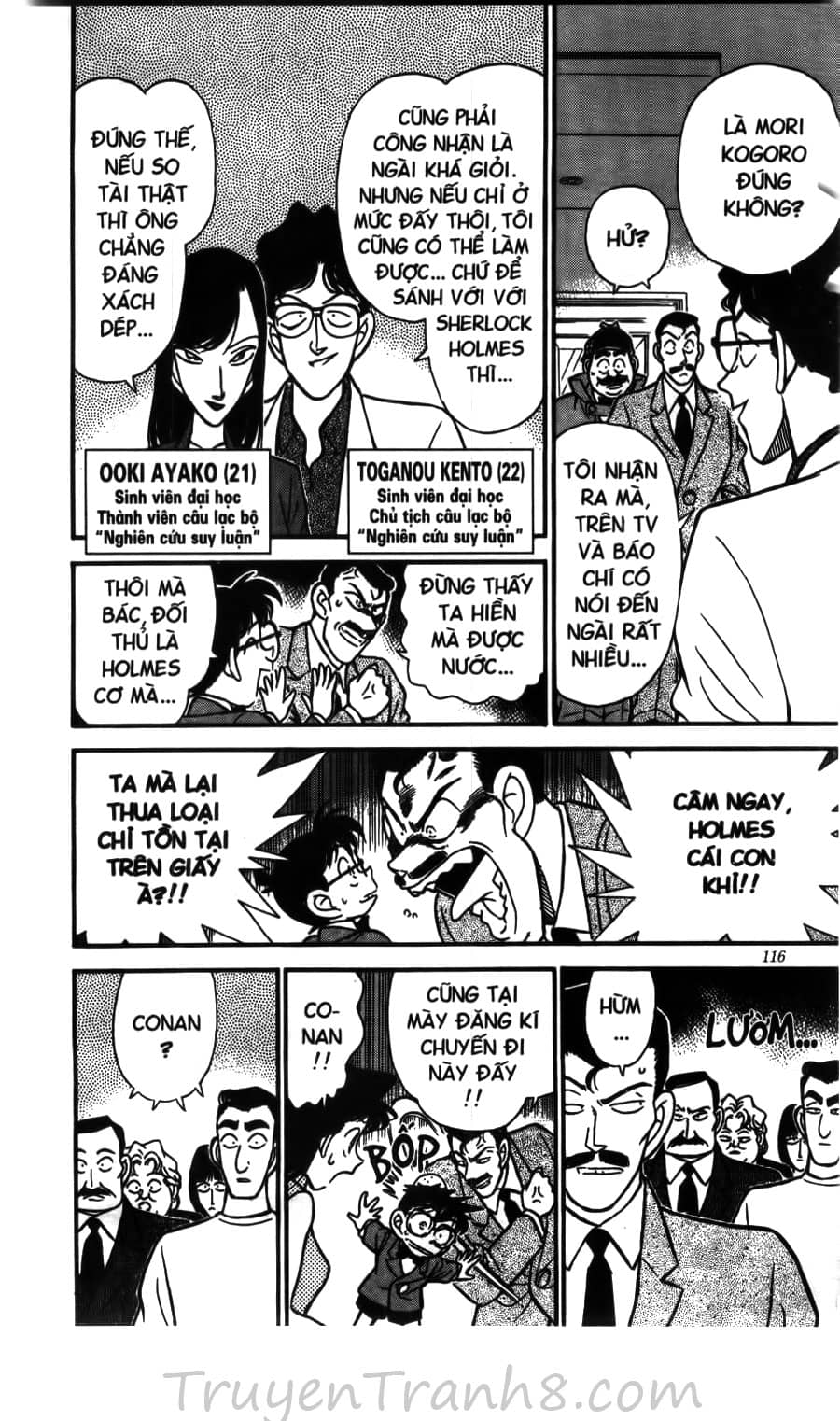 Thám Tử Conan - Chương 117 - ảnh 8