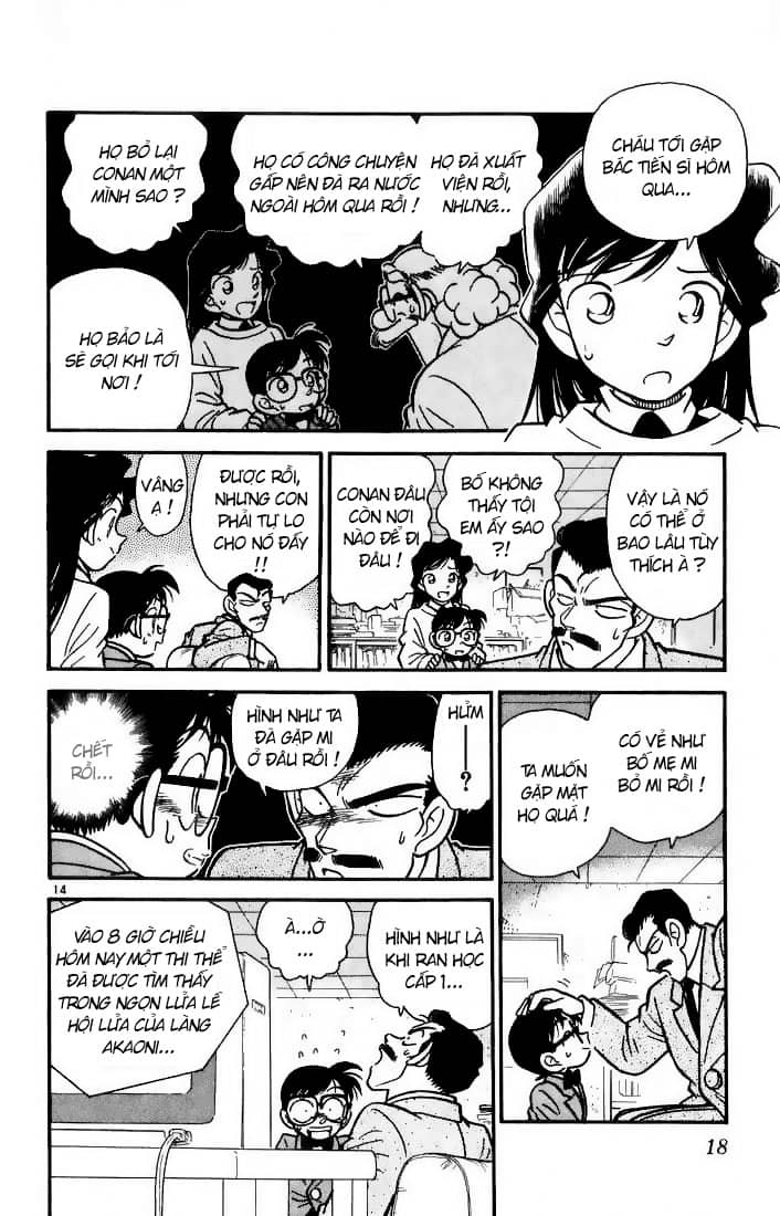 Thám Tử Conan - Chương 10 - ảnh 18