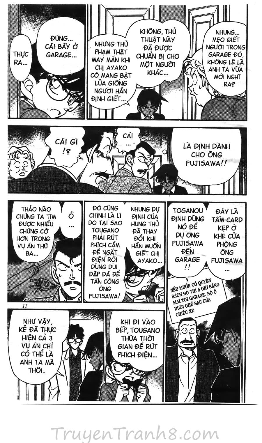 Thám Tử Conan - Chương 121 - ảnh 11