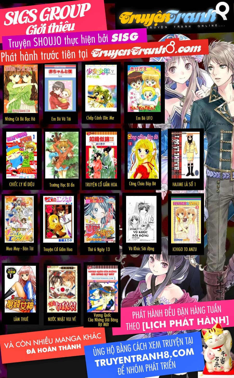Thám Tử Conan - Chương 121 - ảnh 2