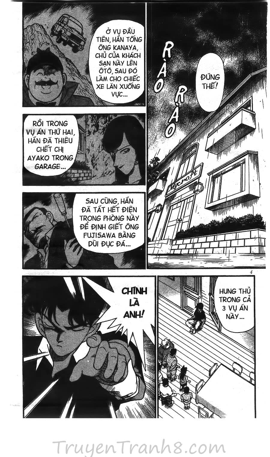 Thám Tử Conan - Chương 121 - ảnh 5