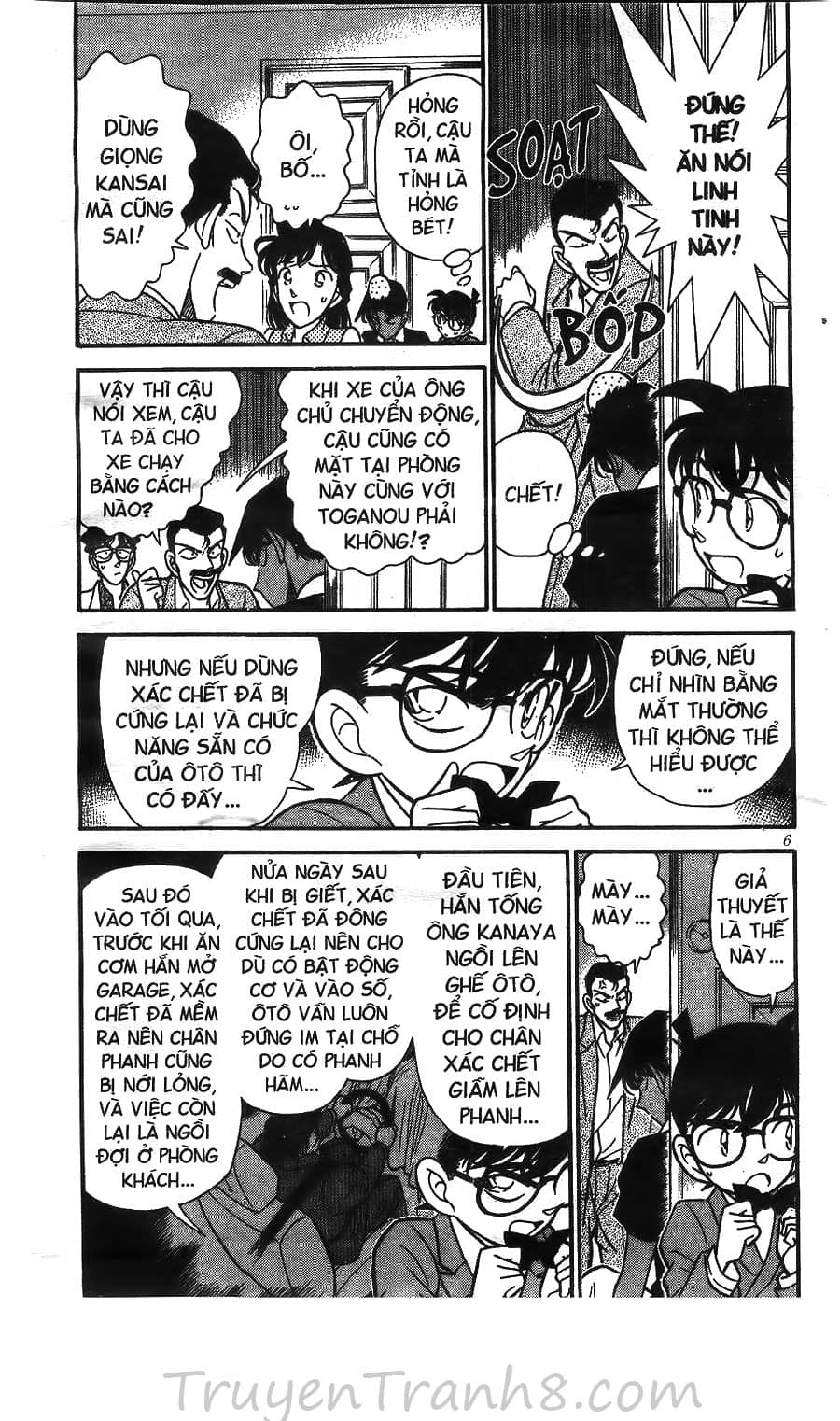 Thám Tử Conan - Chương 121 - ảnh 7
