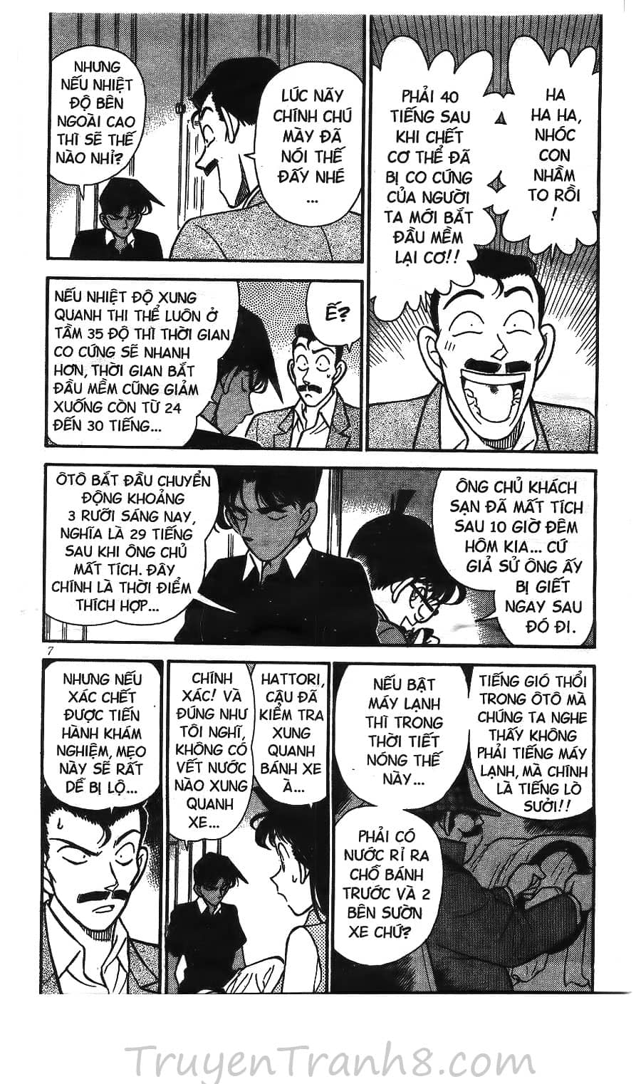 Thám Tử Conan - Chương 121 - ảnh 8