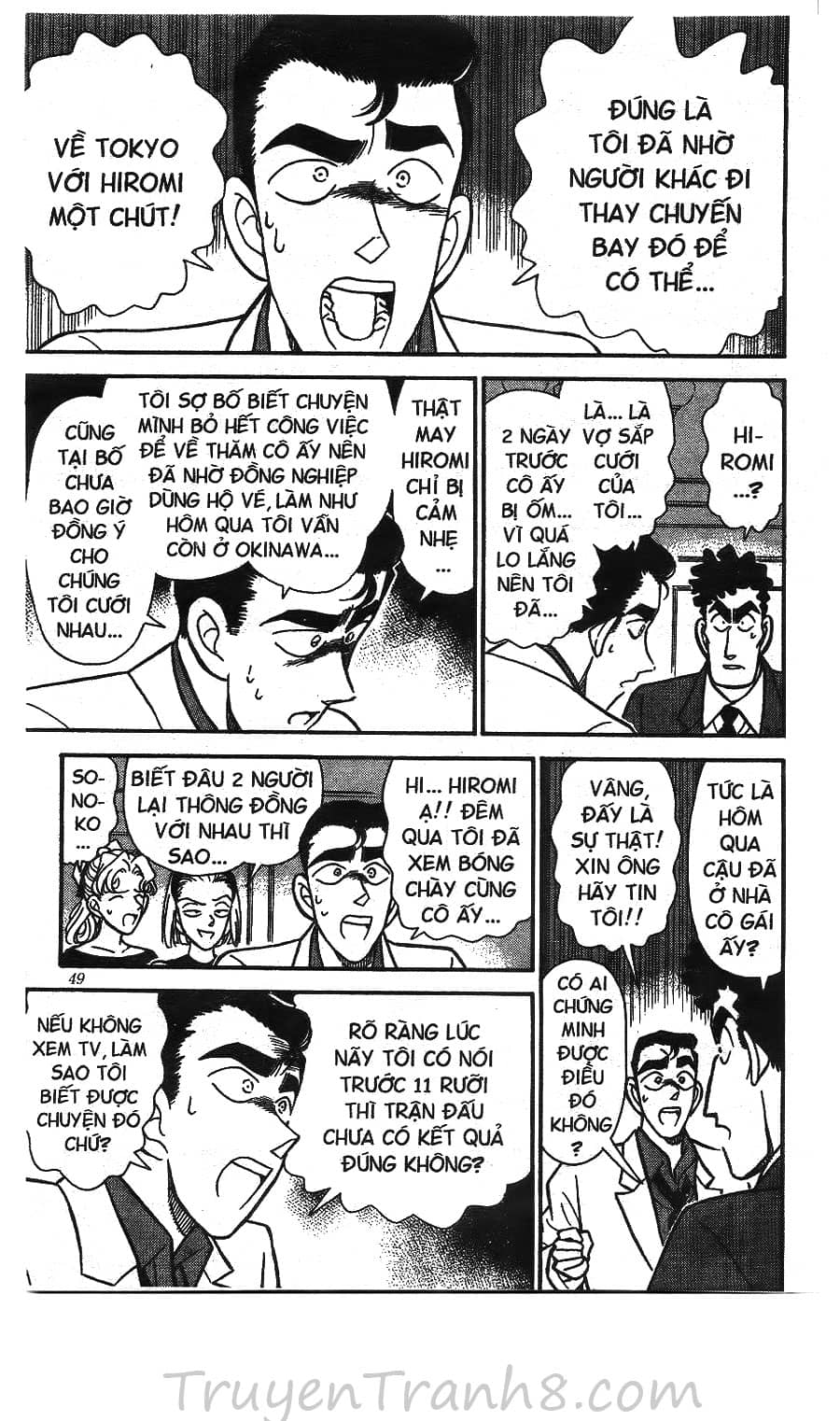 Thám Tử Conan - Chương 123 - ảnh 14