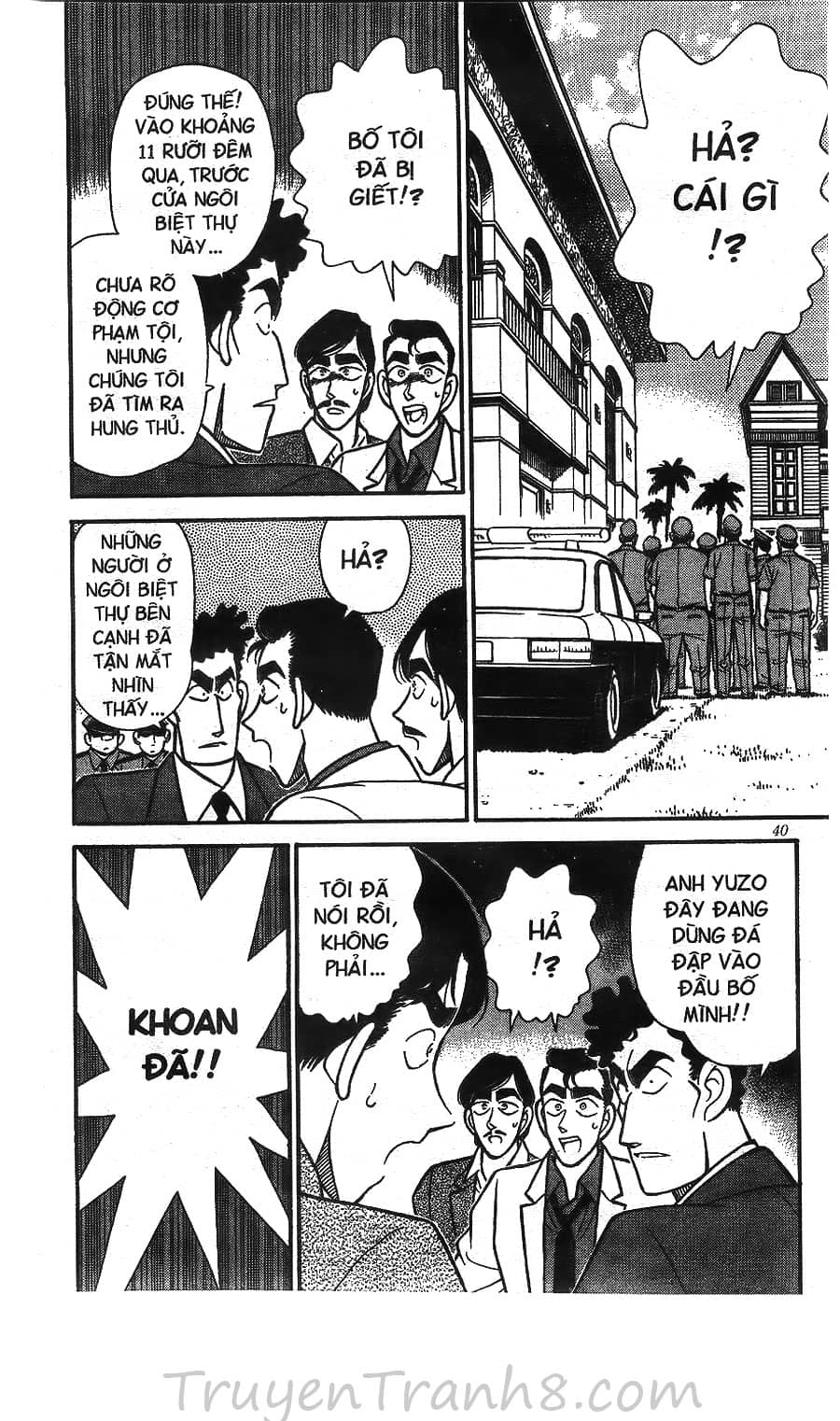 Thám Tử Conan - Chương 123 - ảnh 4