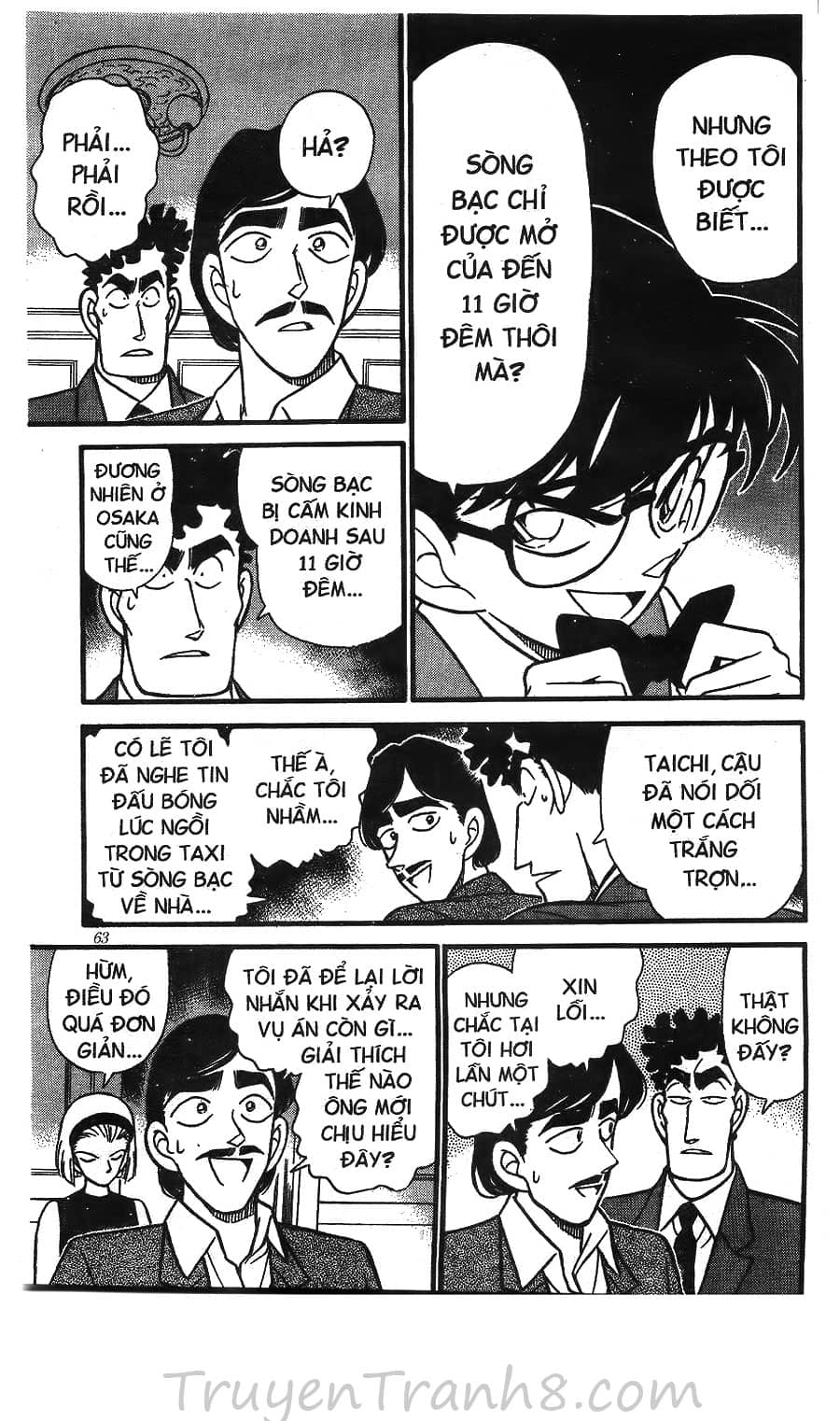 Thám Tử Conan - Chương 124 - ảnh 12