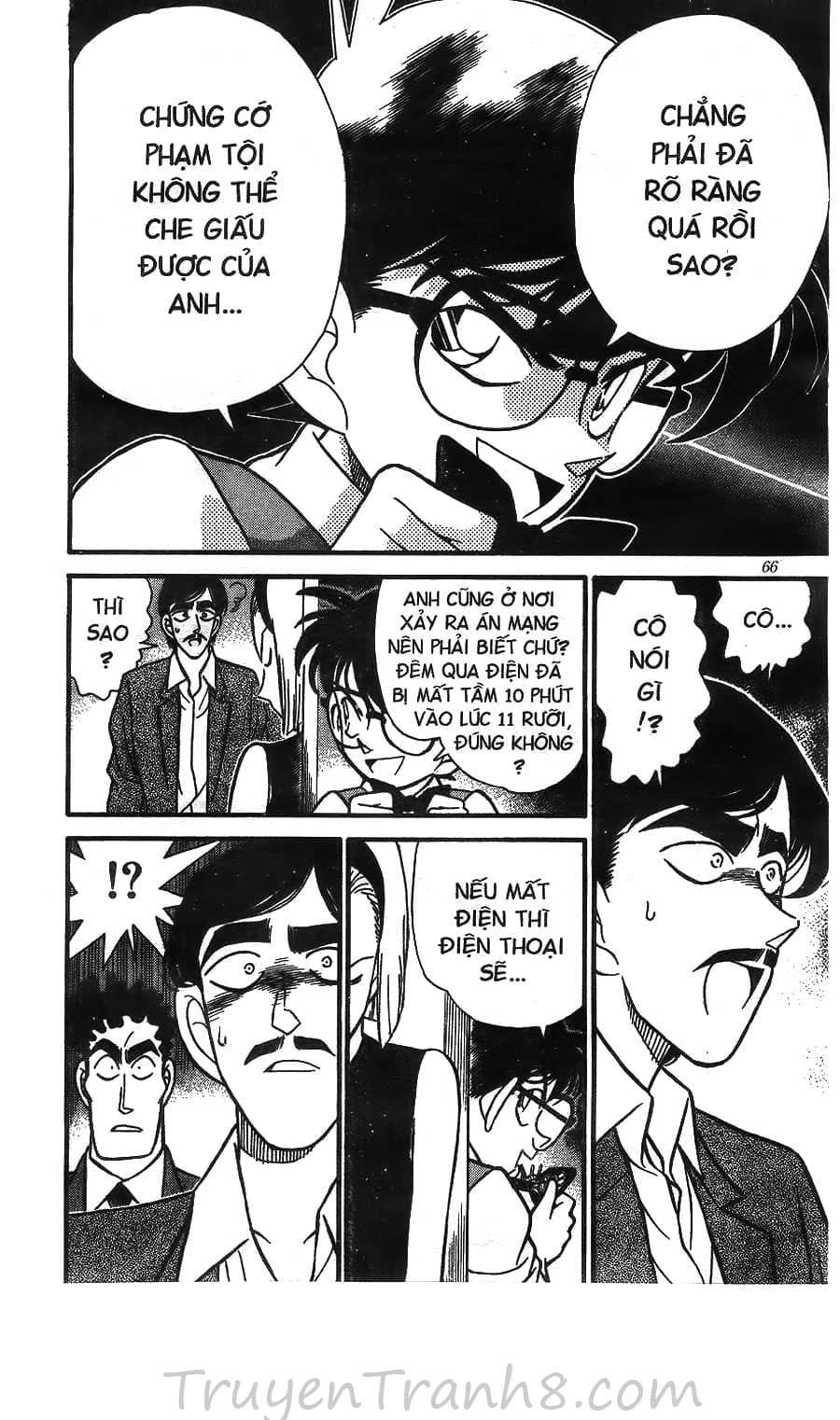 Thám Tử Conan - Chương 124 - ảnh 15