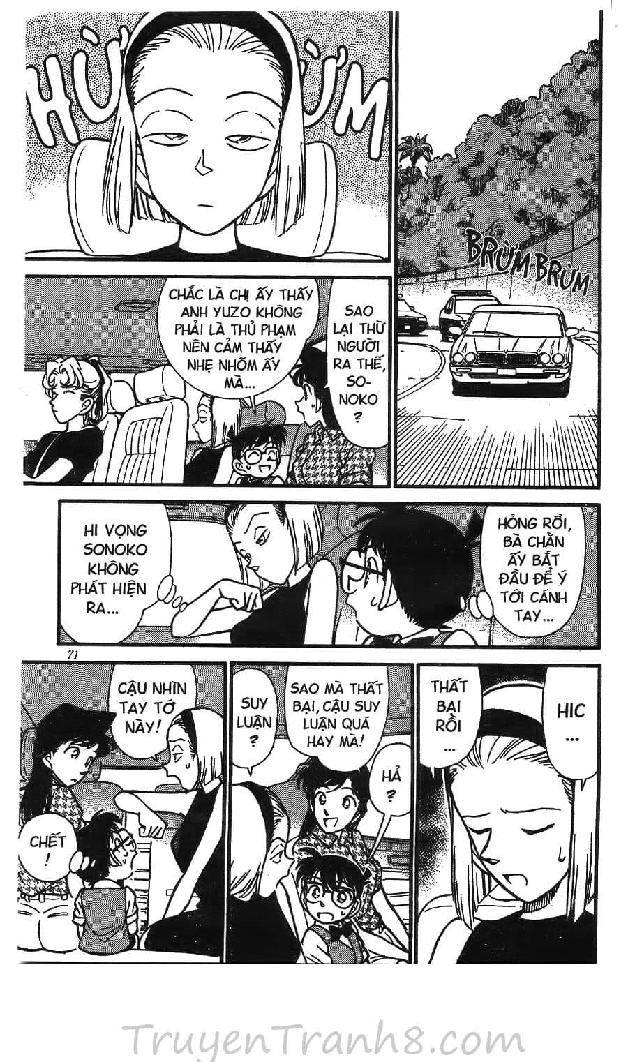Thám Tử Conan - Chương 124 - ảnh 20