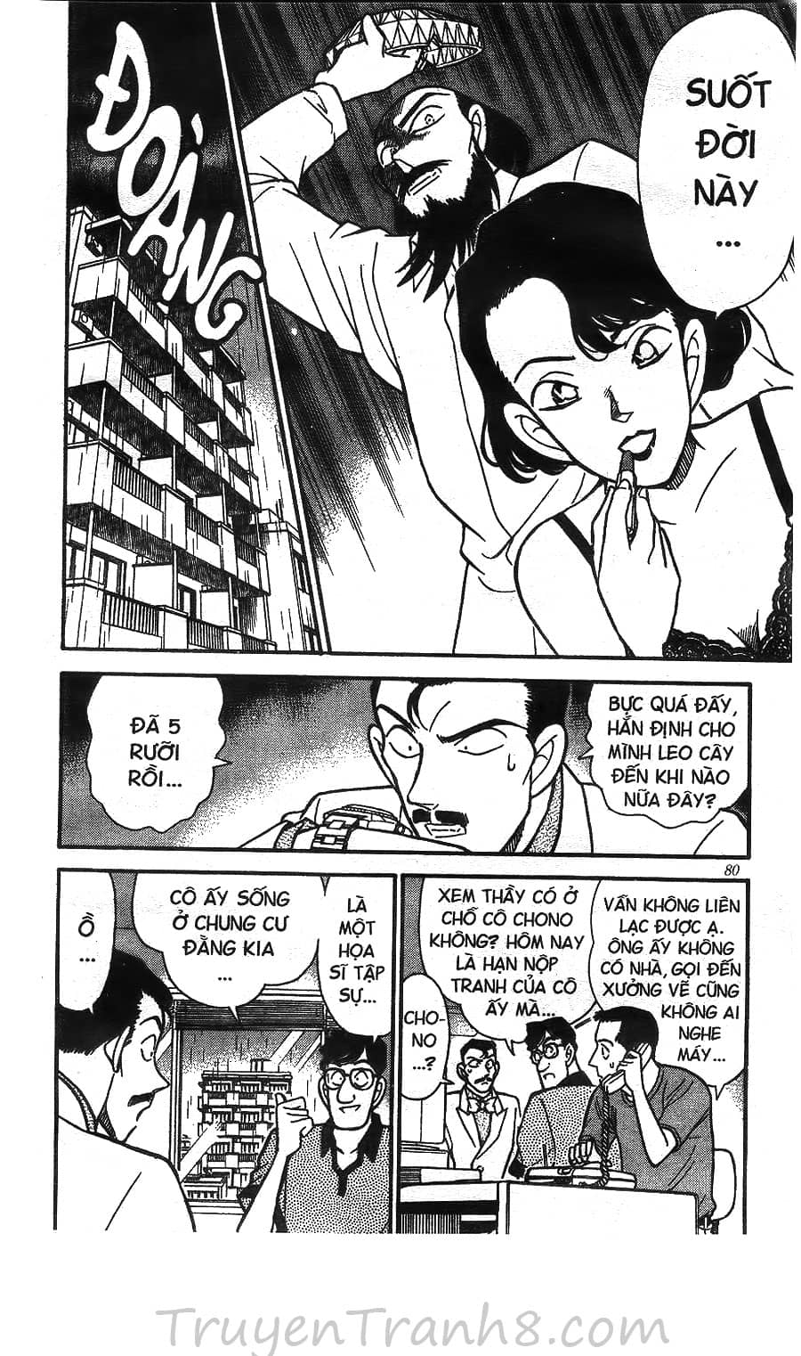 Thám Tử Conan - Chương 125 - ảnh 11