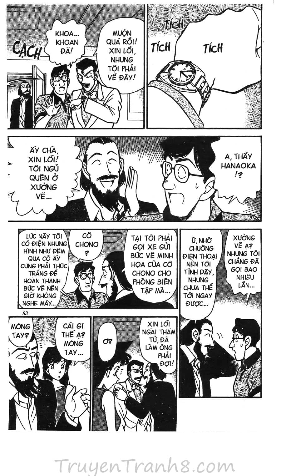 Thám Tử Conan - Chương 125 - ảnh 14