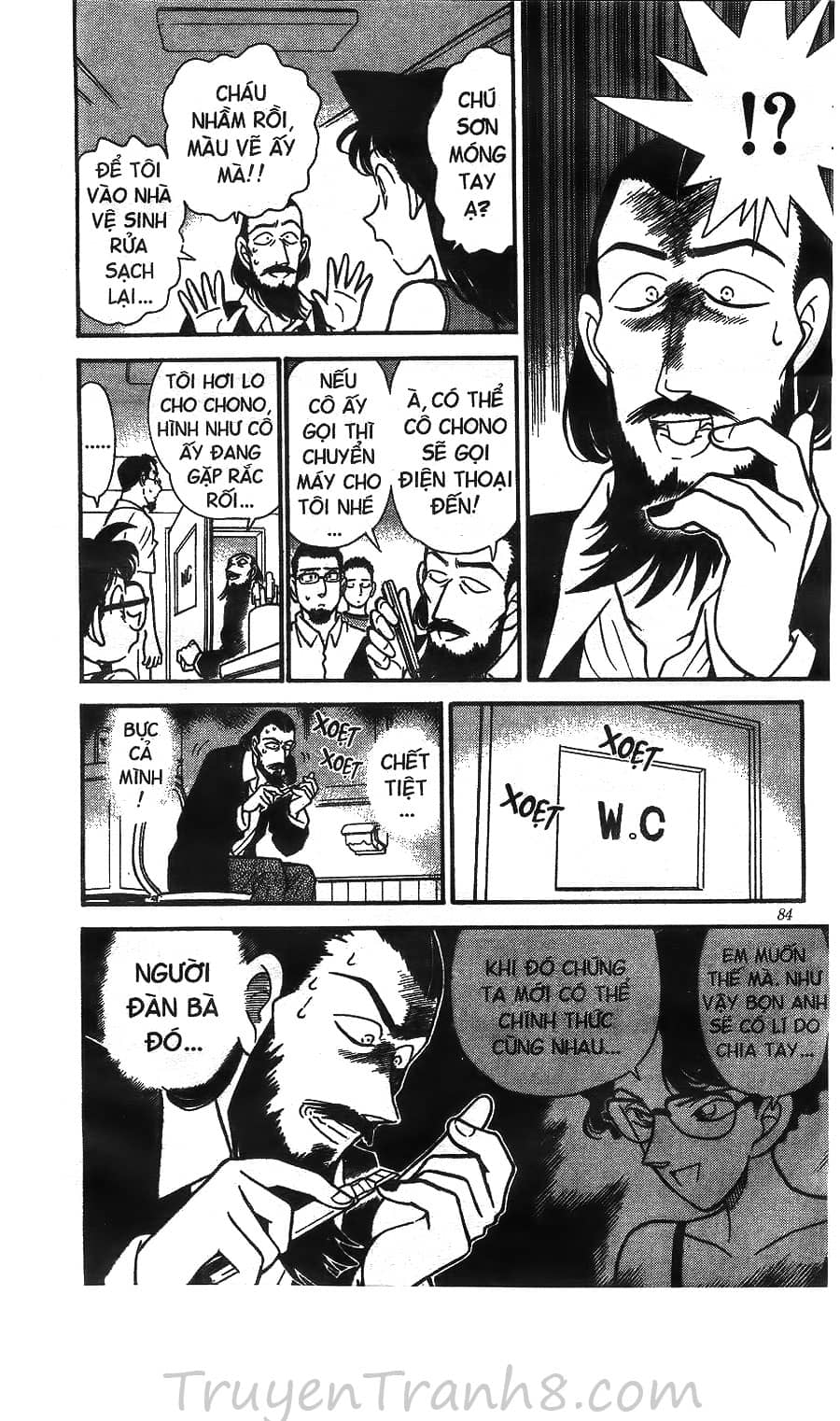 Thám Tử Conan - Chương 125 - ảnh 15