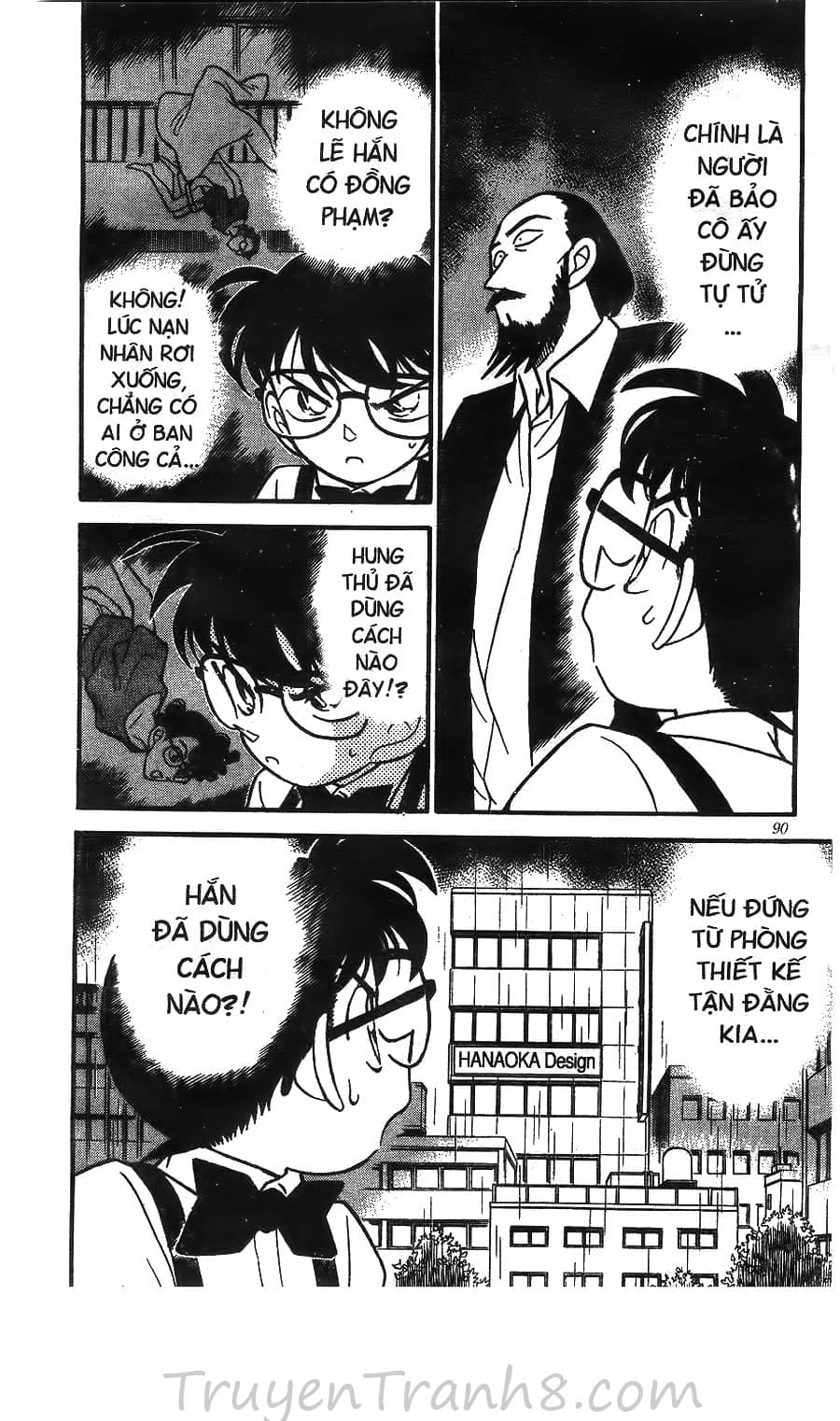 Thám Tử Conan - Chương 125 - ảnh 21