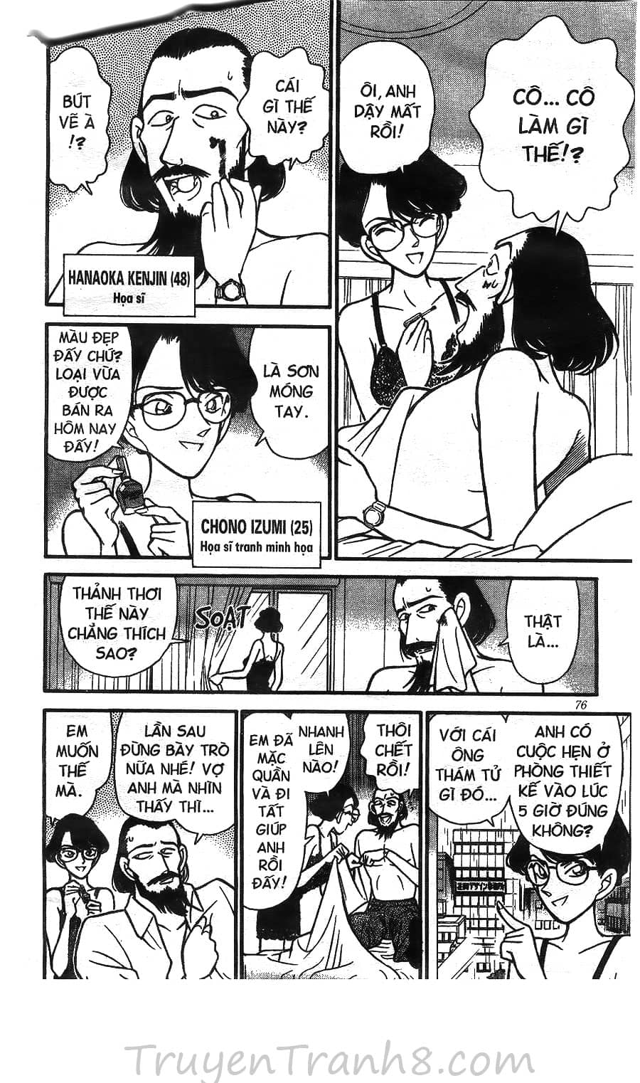 Thám Tử Conan - Chương 125 - ảnh 7
