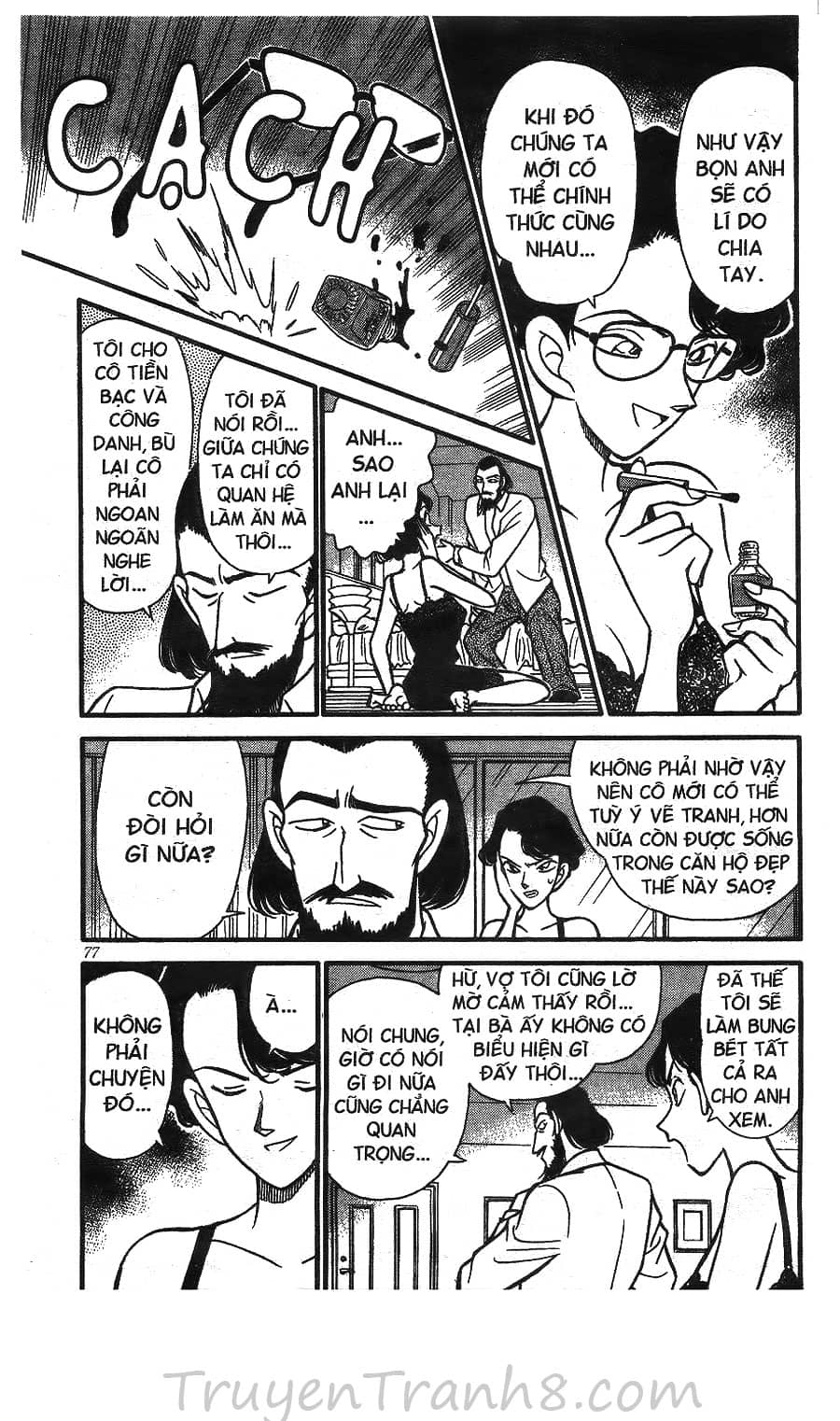 Thám Tử Conan - Chương 125 - ảnh 9