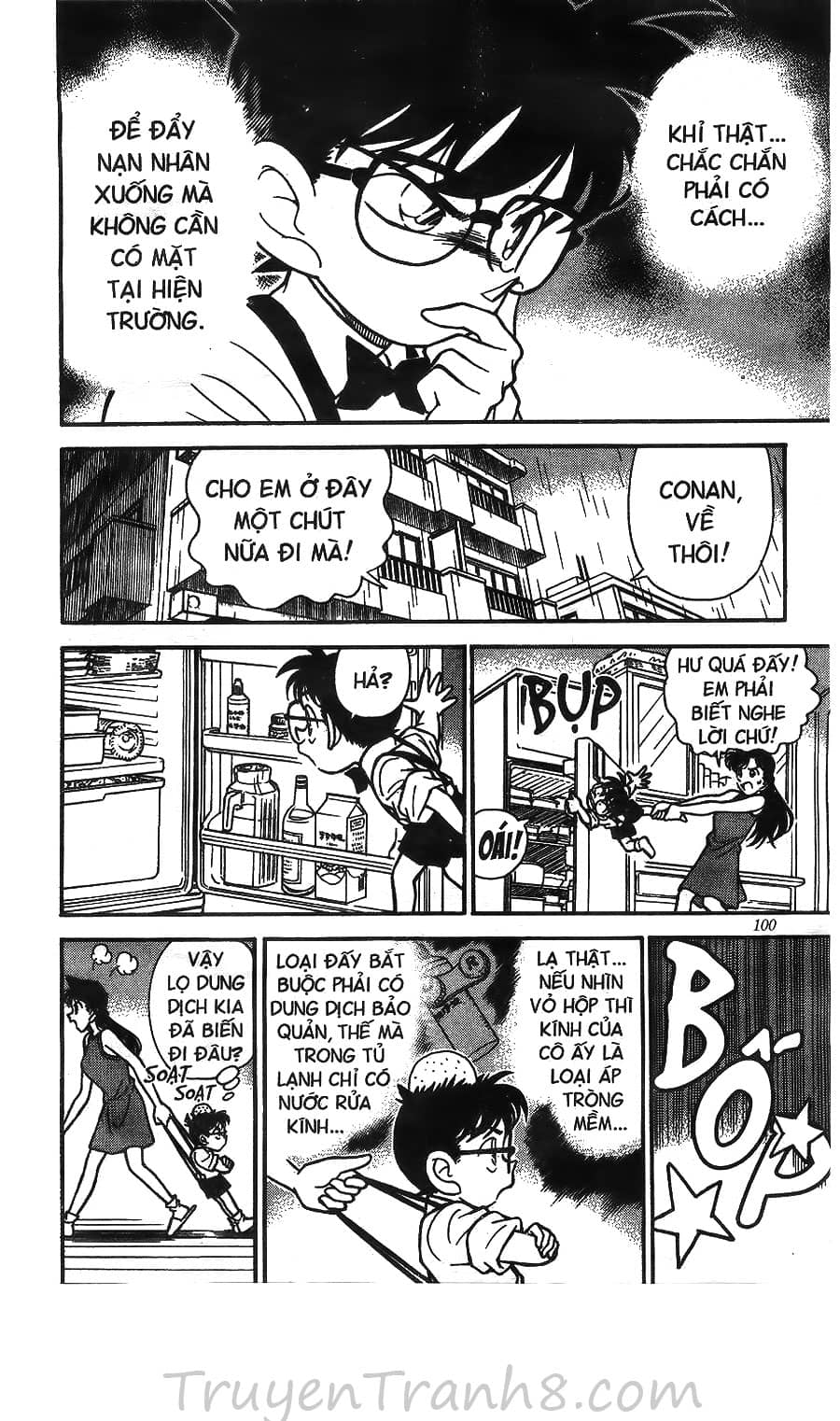 Thám Tử Conan - Chương 126 - ảnh 13