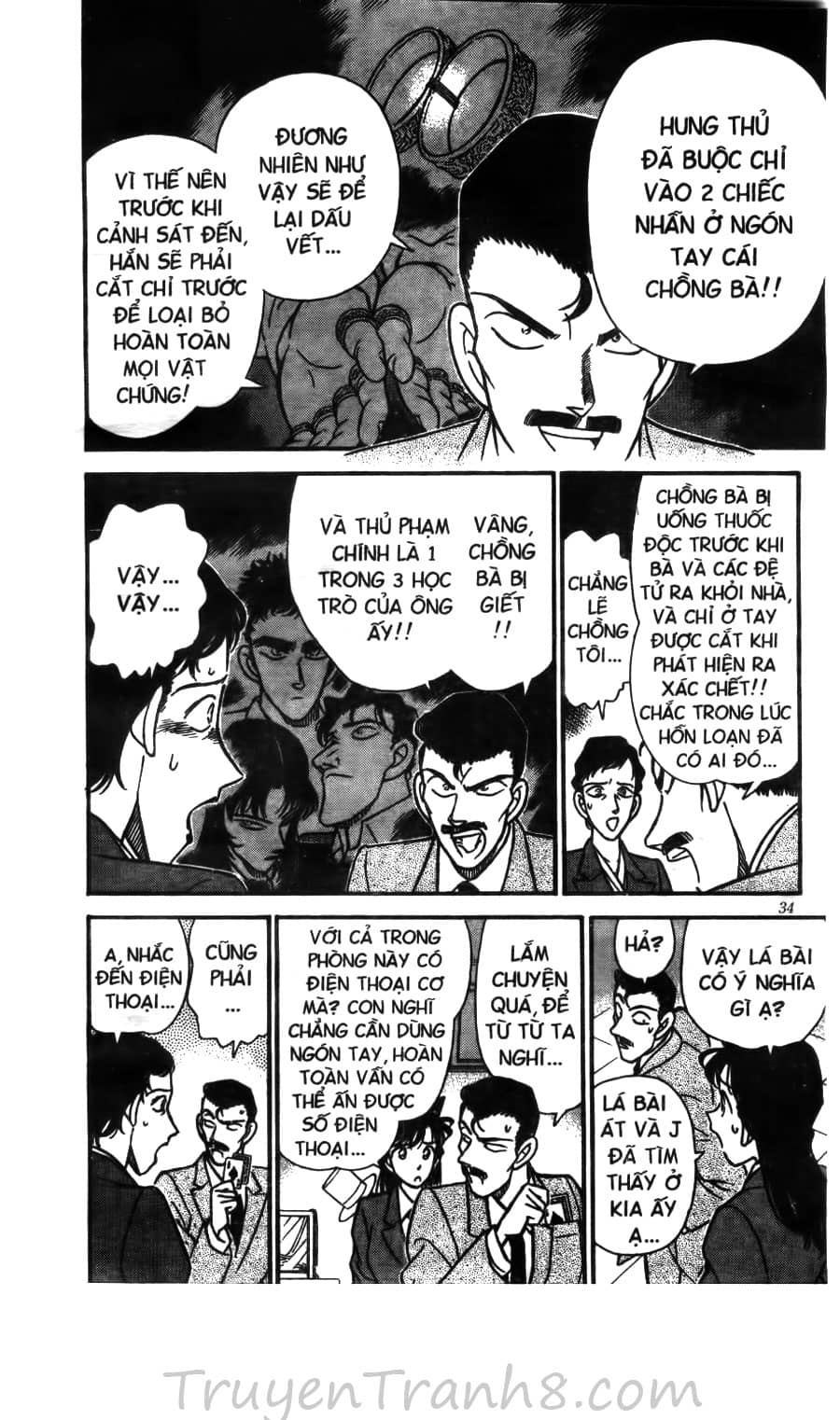 Thám Tử Conan - Chương 132 - ảnh 14