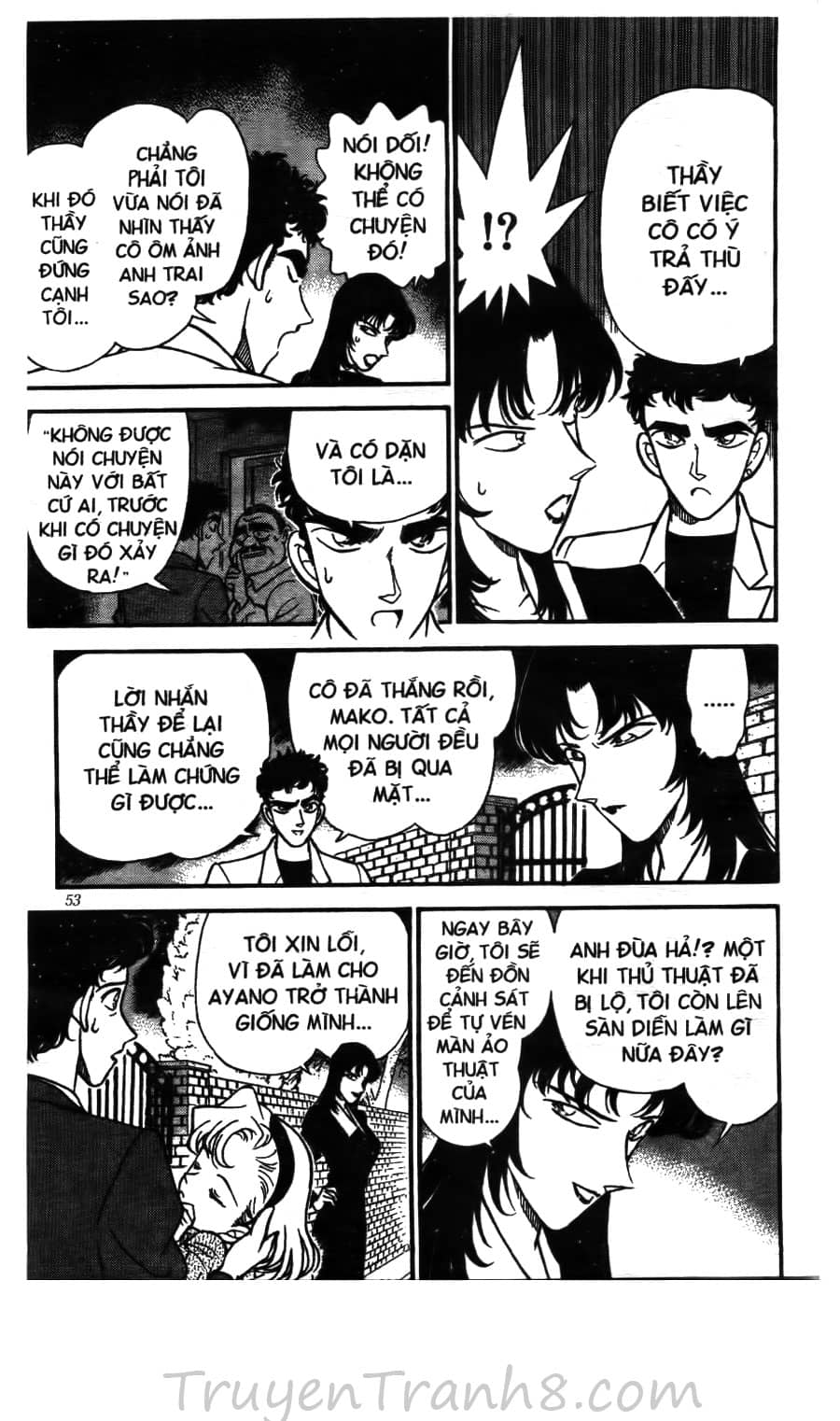 Thám Tử Conan - Chương 133 - ảnh 18