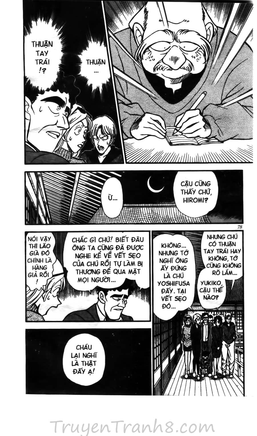 Thám Tử Conan - Chương 135 - ảnh 7