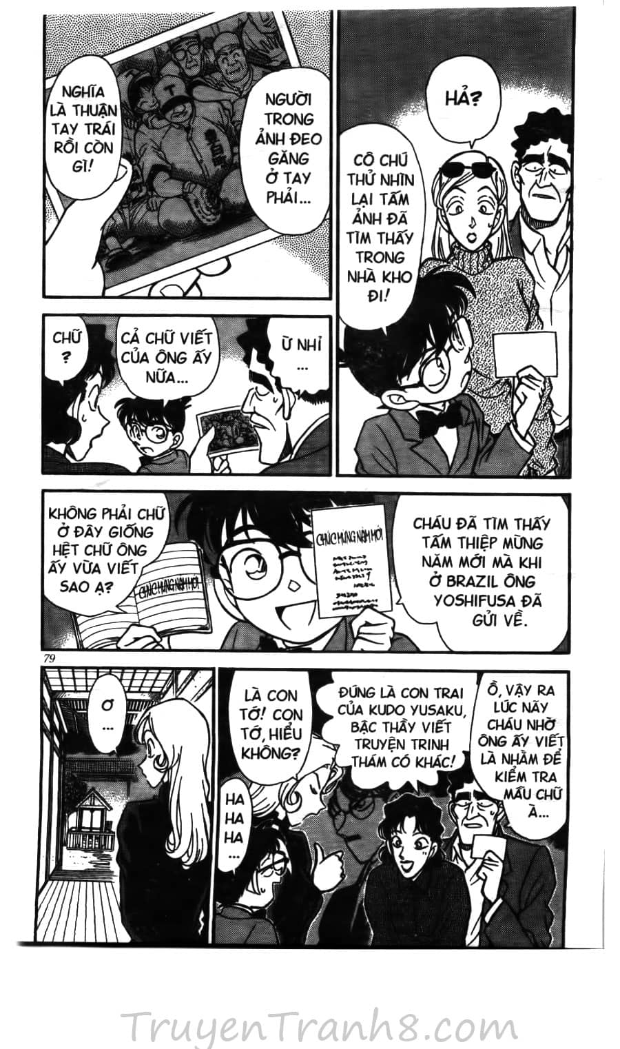 Thám Tử Conan - Chương 135 - ảnh 8