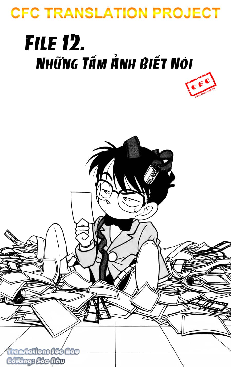 Thám Tử Conan - Chương 12 - ảnh 1