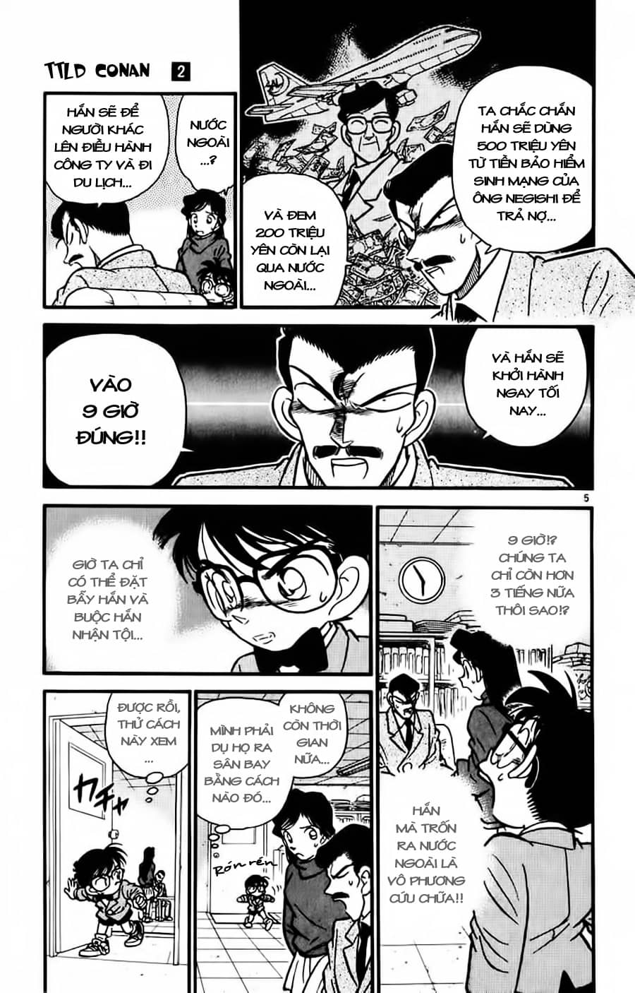 Thám Tử Conan - Chương 12 - ảnh 5