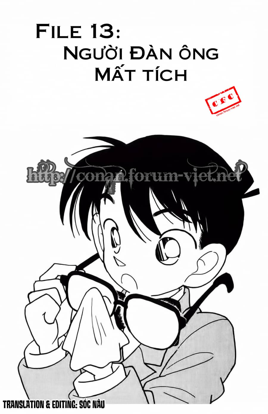 Thám Tử Conan - Chương 13 - ảnh 1
