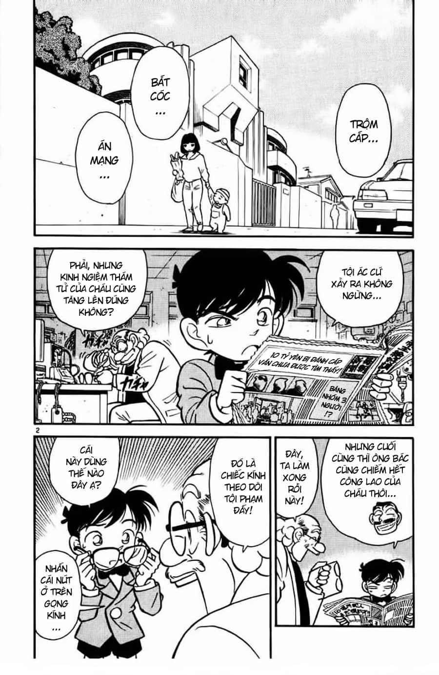 Thám Tử Conan - Chương 13 - ảnh 2