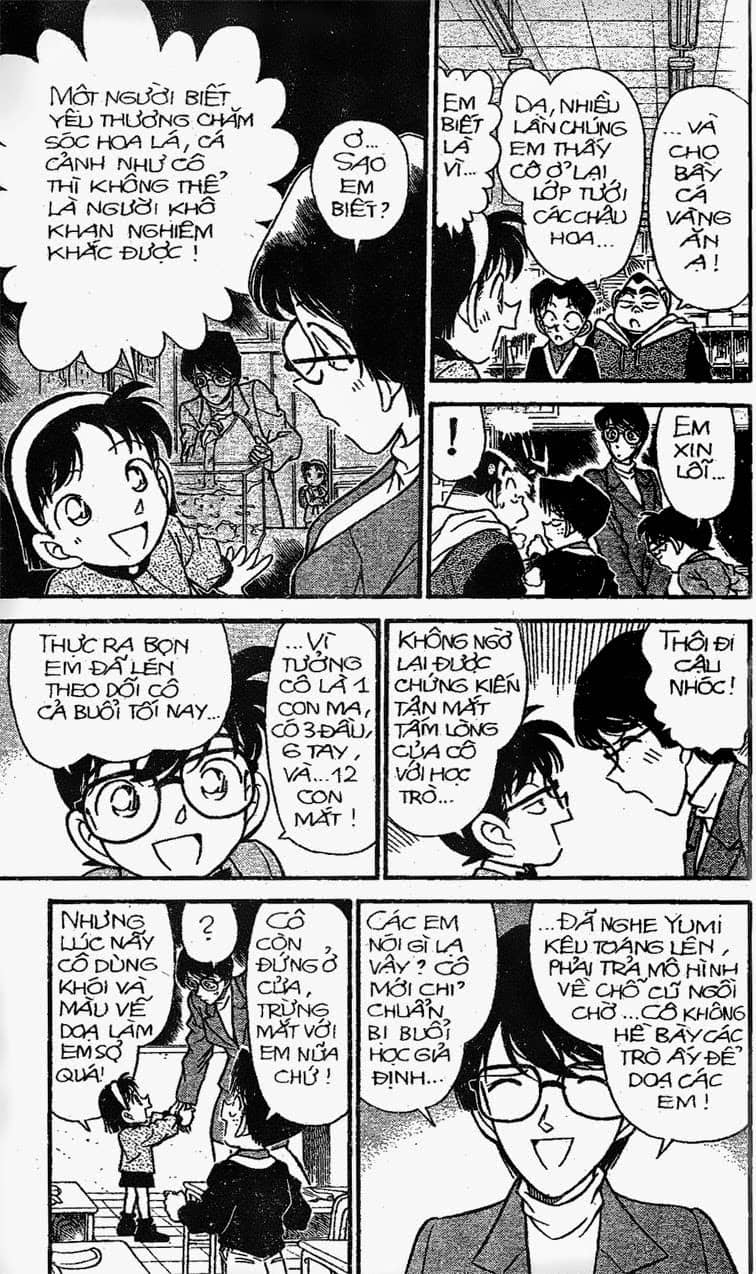 Thám Tử Conan - Chương 155 - ảnh 17