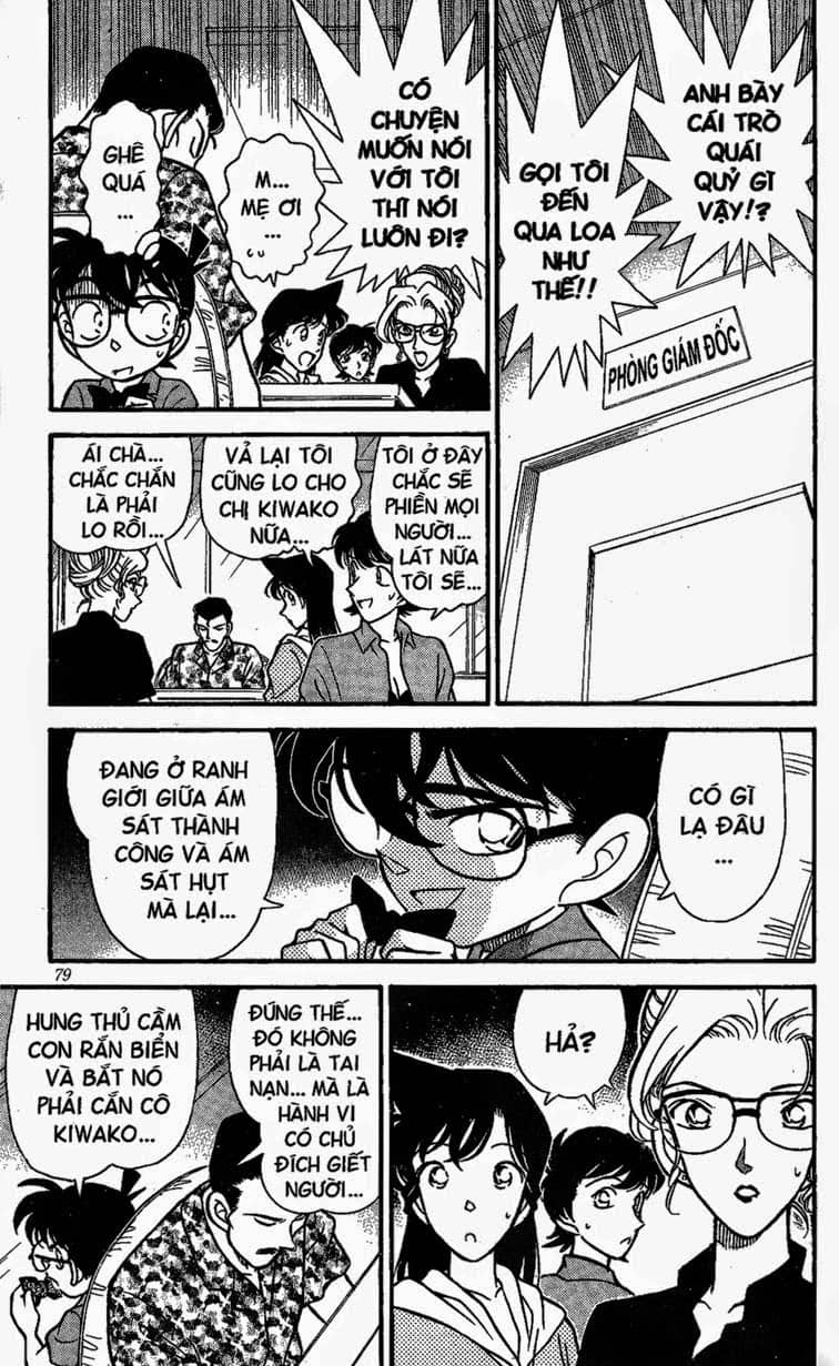 Thám Tử Conan - Chương 165 - ảnh 6