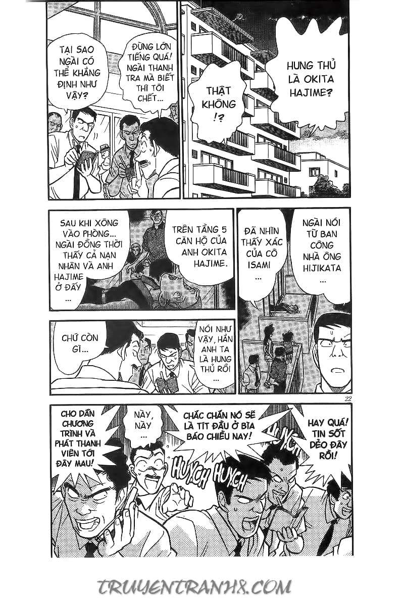 Thám Tử Conan - Chương 172 - ảnh 7