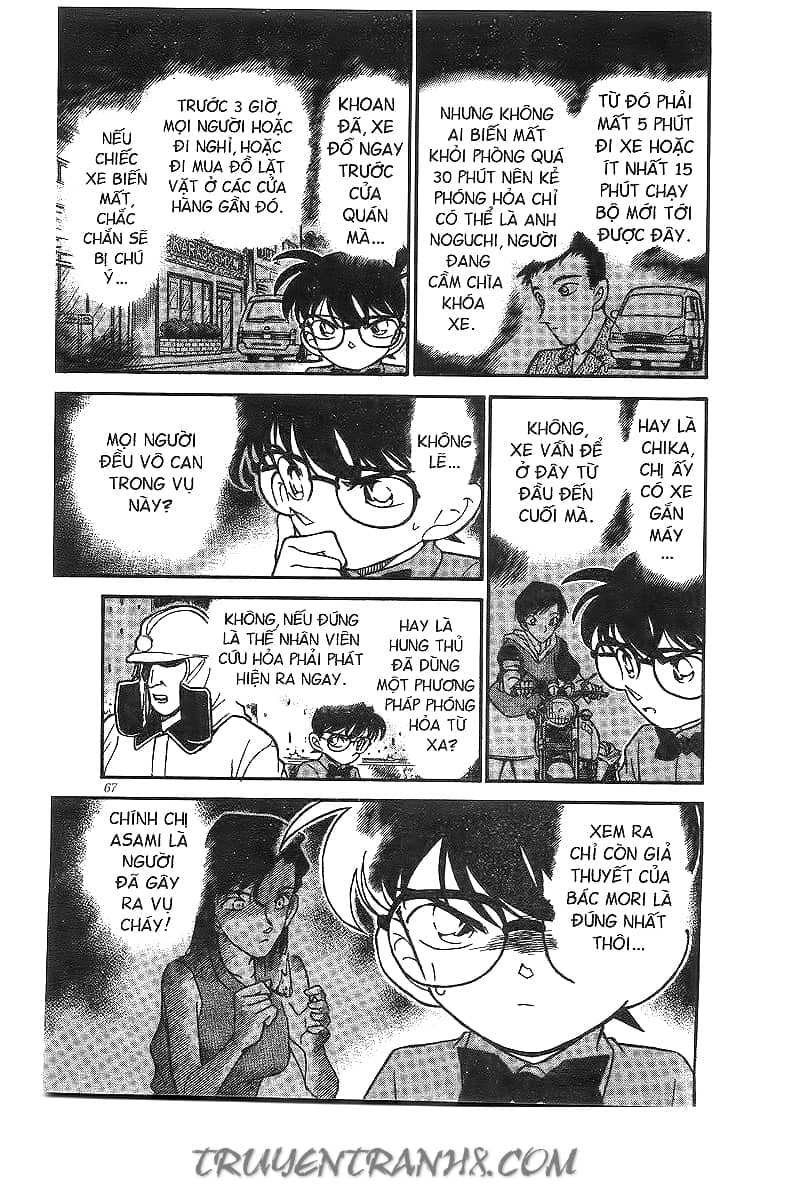 Thám Tử Conan - Chương 174 - ảnh 16
