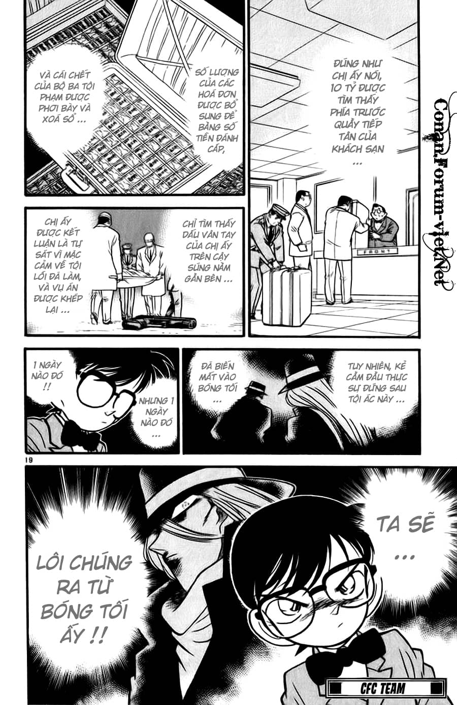 Thám Tử Conan - Chương 16 - ảnh 19