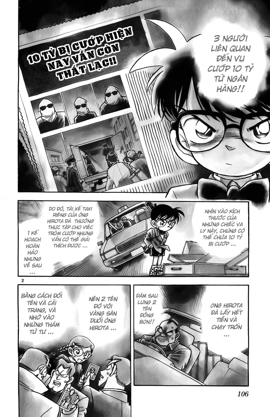 Thám Tử Conan - Chương 16 - ảnh 2