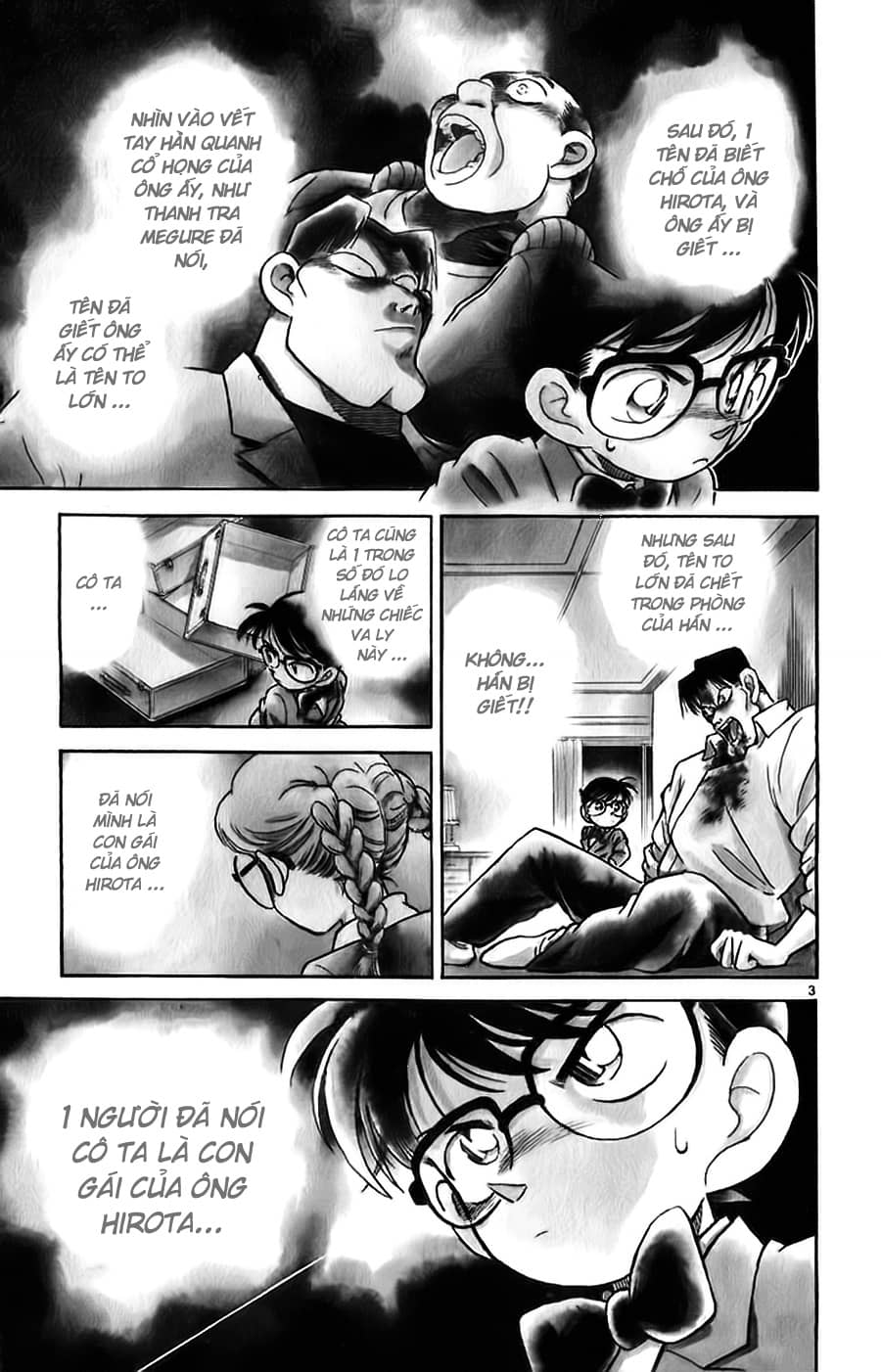 Thám Tử Conan - Chương 16 - ảnh 3