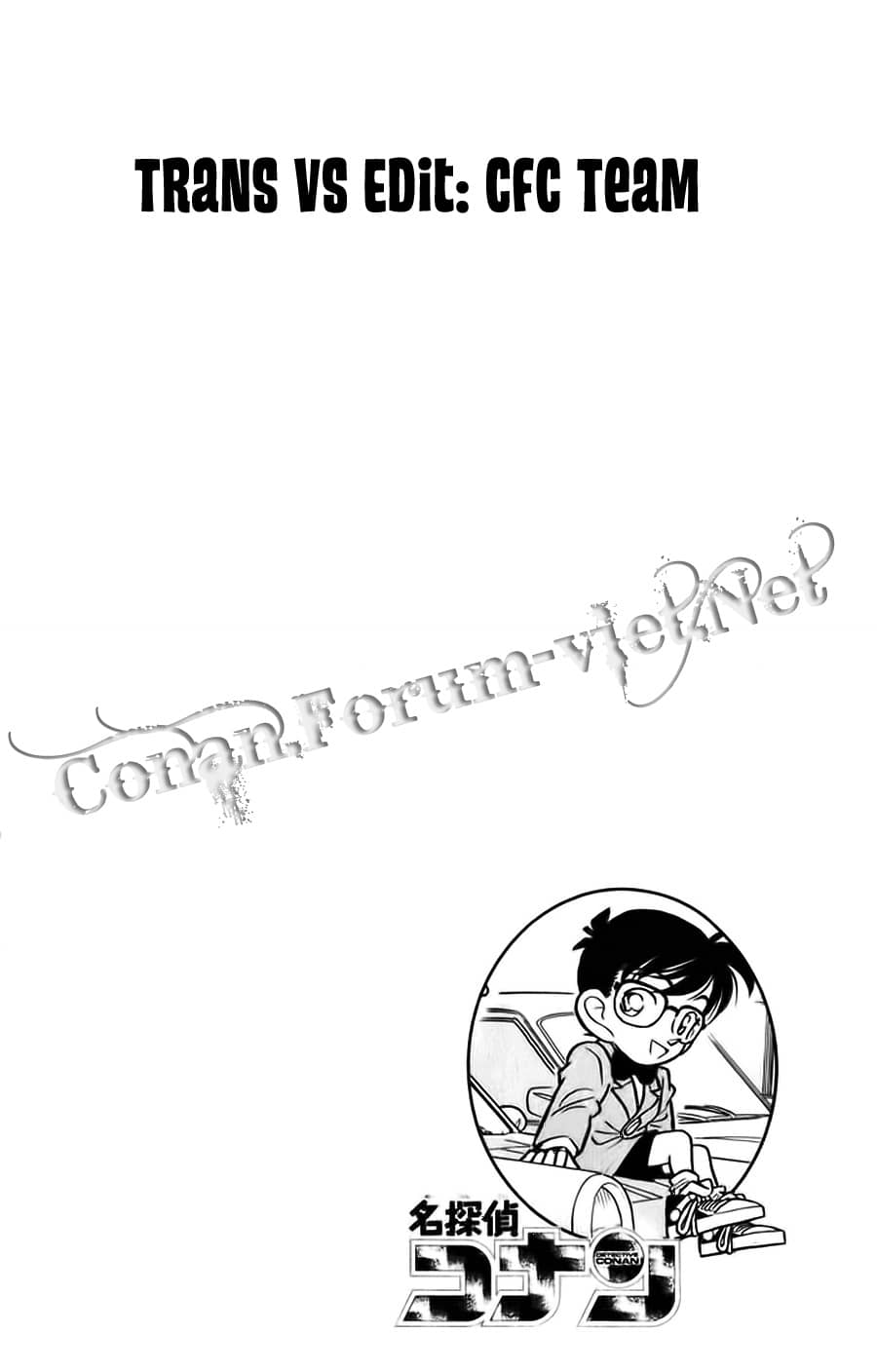 Thám Tử Conan - Chương 16 - ảnh 5