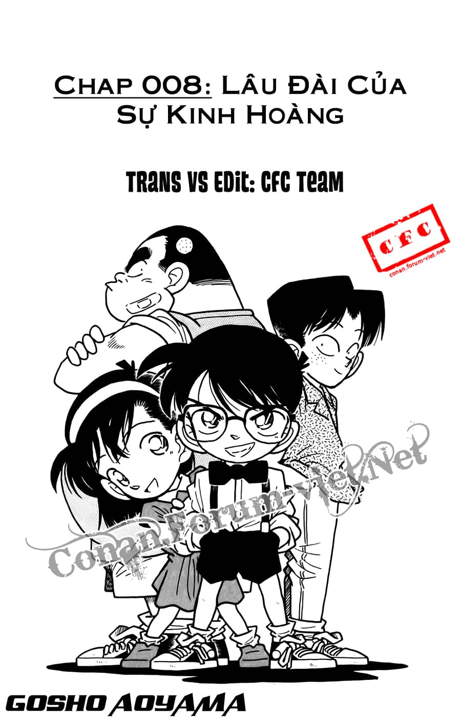 Thám Tử Conan - Chương 17 - ảnh 1