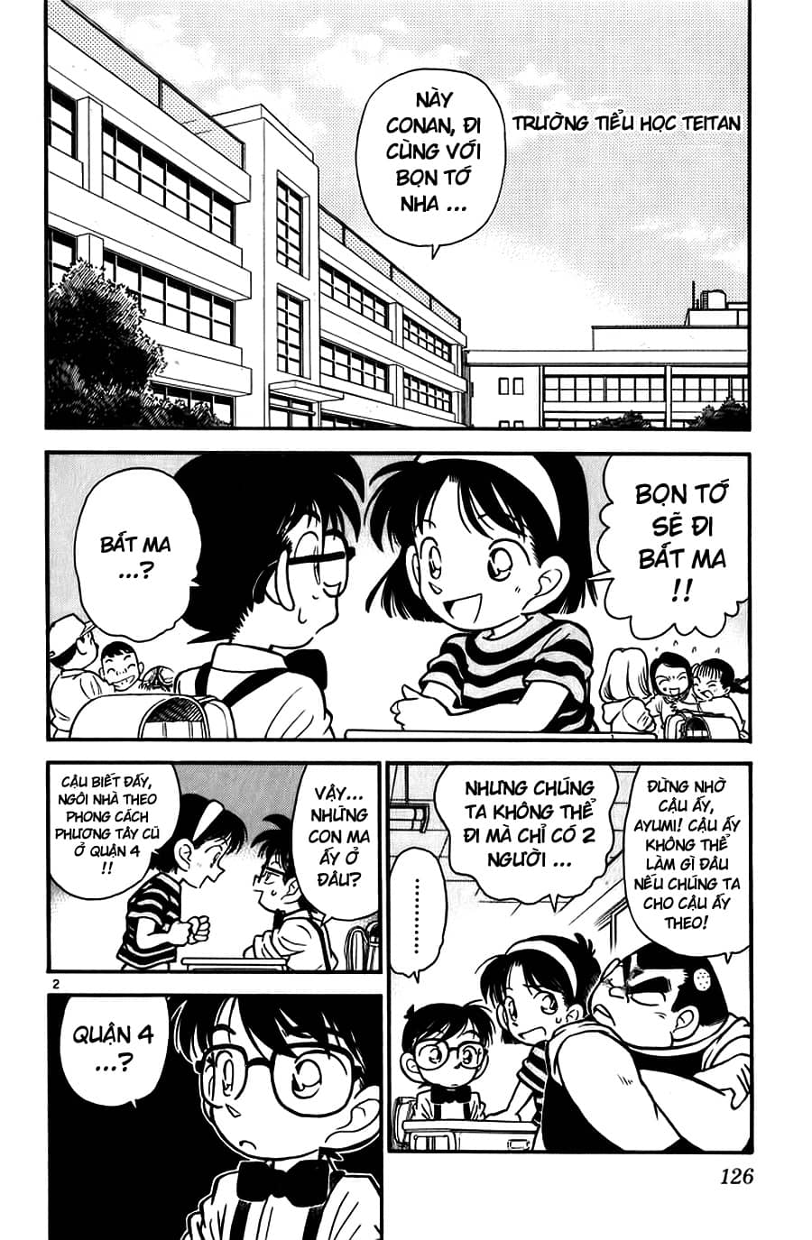 Thám Tử Conan - Chương 17 - ảnh 2