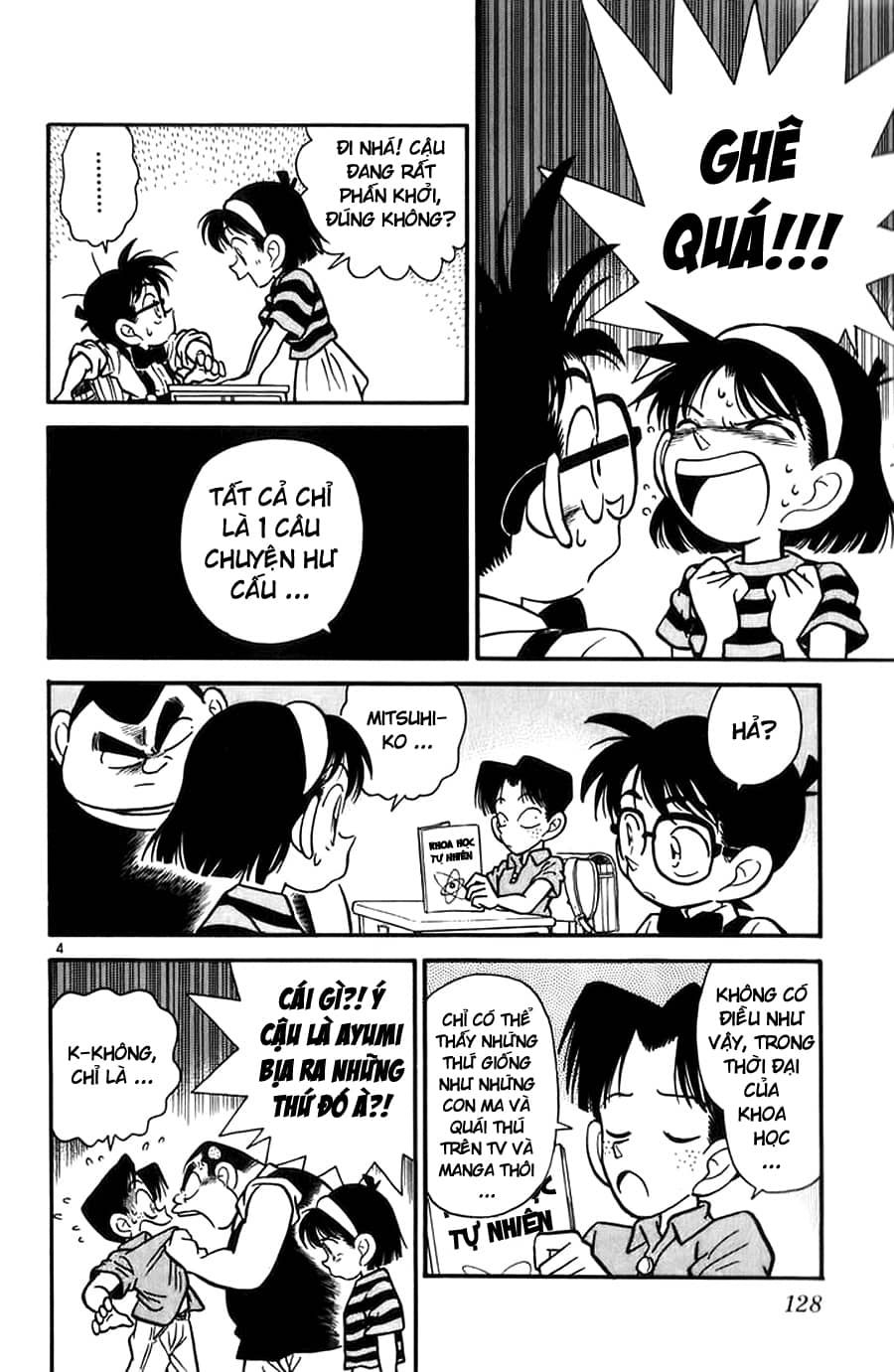Thám Tử Conan - Chương 17 - ảnh 4