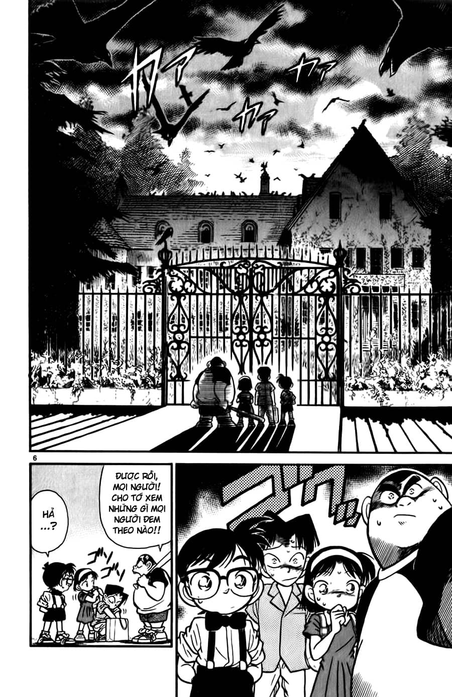 Thám Tử Conan - Chương 17 - ảnh 6