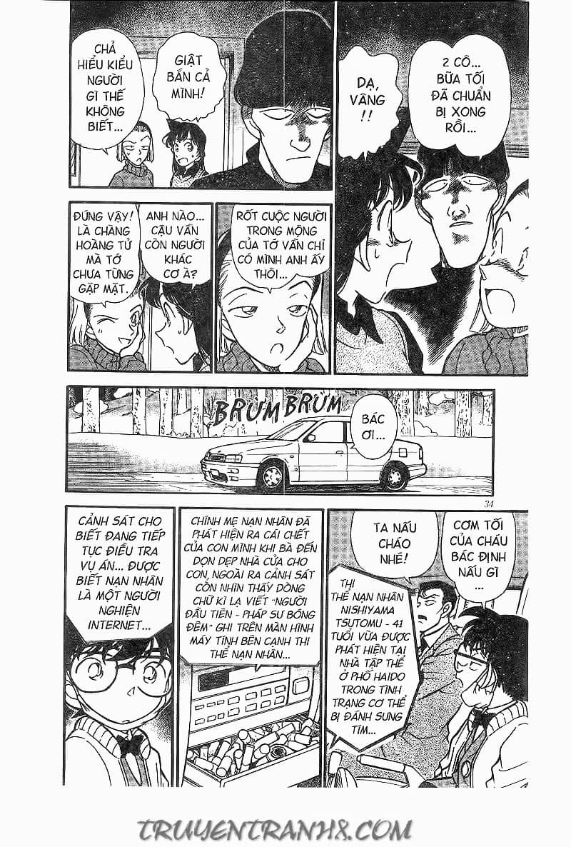 Thám Tử Conan - Chương 192 - ảnh 12